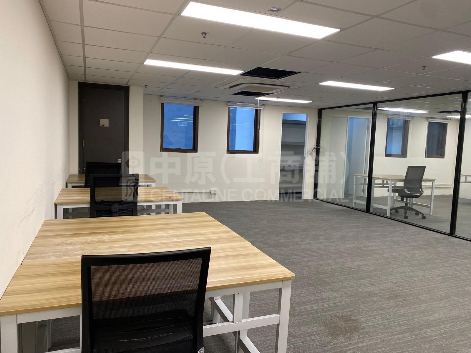 Photo materials about High Fashion Centre | Industrial Listing | Centaline Commercial