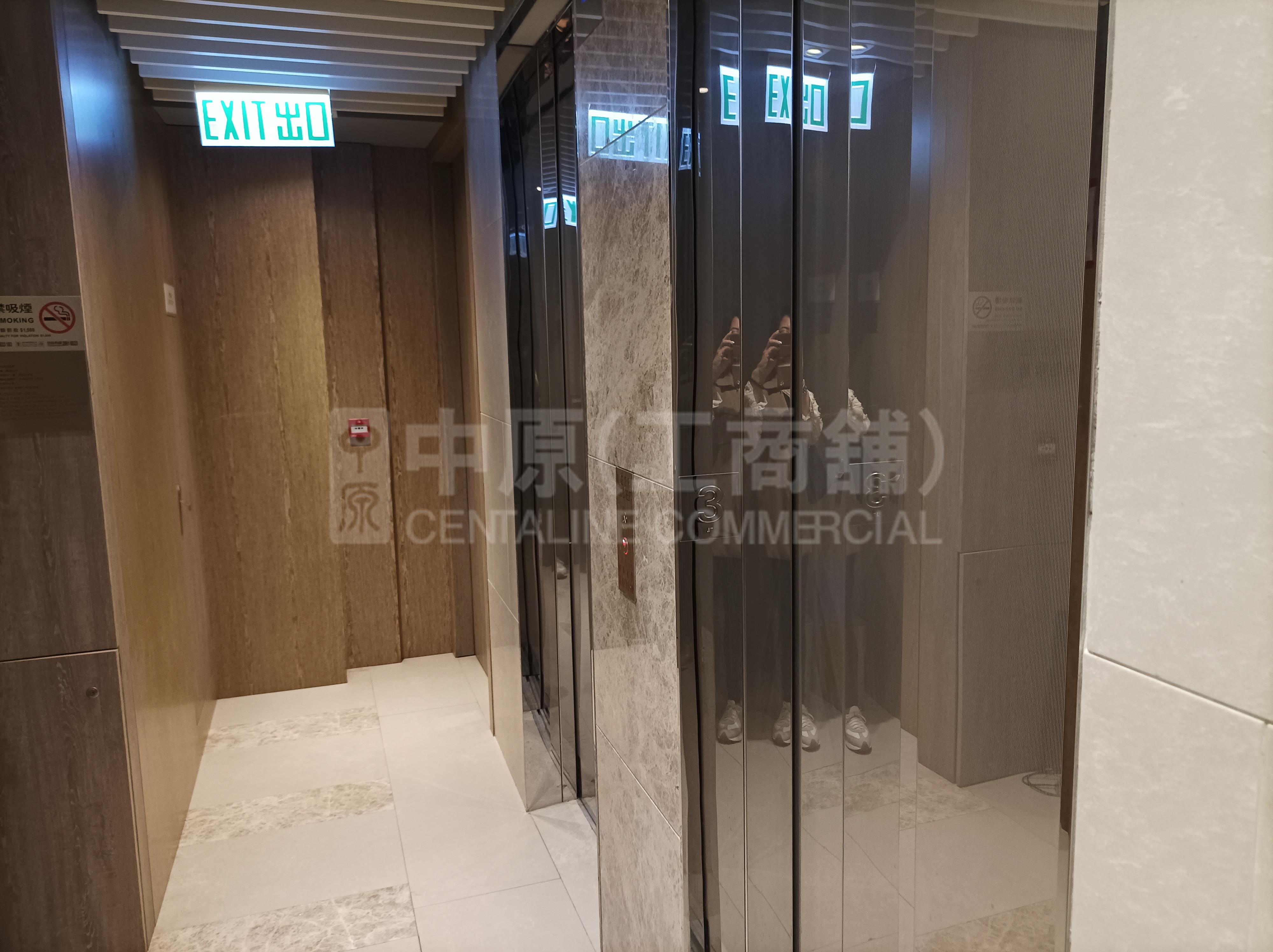 93WYS｜商舖樓盤｜中原工商舖