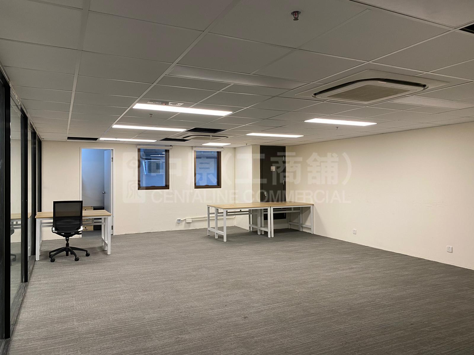 Photo materials about High Fashion Centre | Industrial Listing | Centaline Commercial