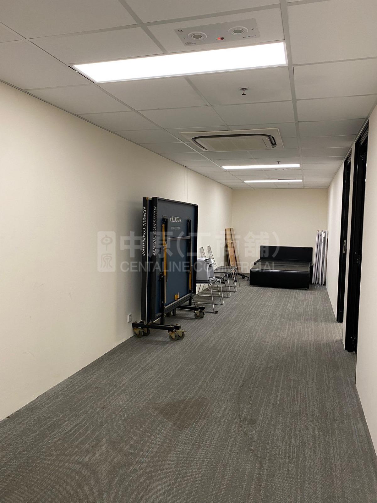 Photo materials about High Fashion Centre | Industrial Listing | Centaline Commercial