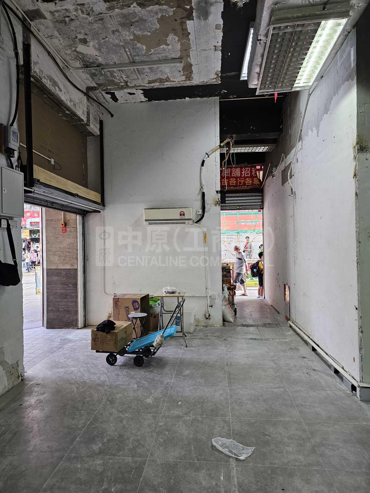 華興工業大廈的相片資料｜工商樓盤｜中原工商舖