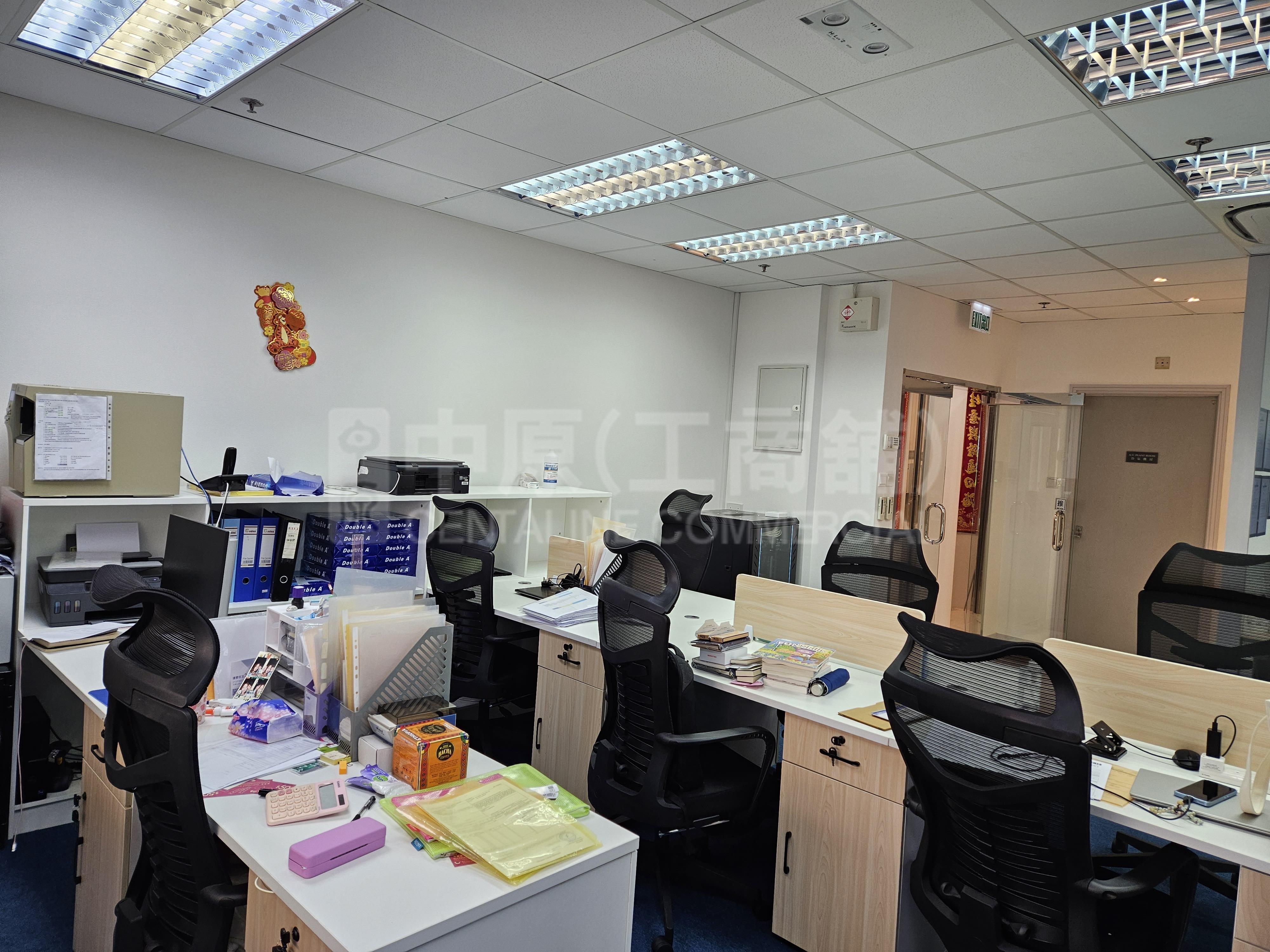 Photo materials about Cct Telecom Building | Industrial Listing | Centaline Commercial