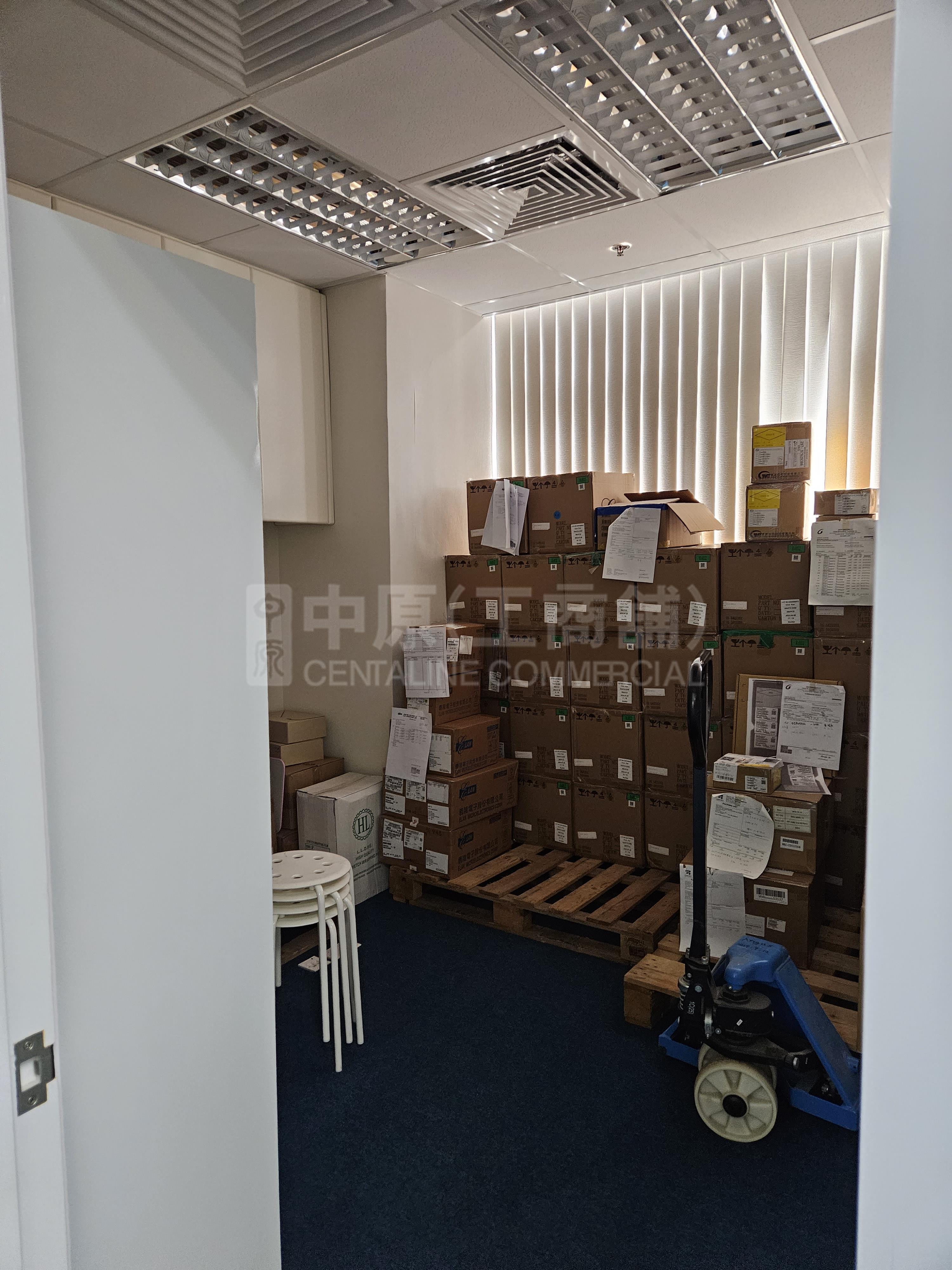 Photo materials about Cct Telecom Building | Industrial Listing | Centaline Commercial