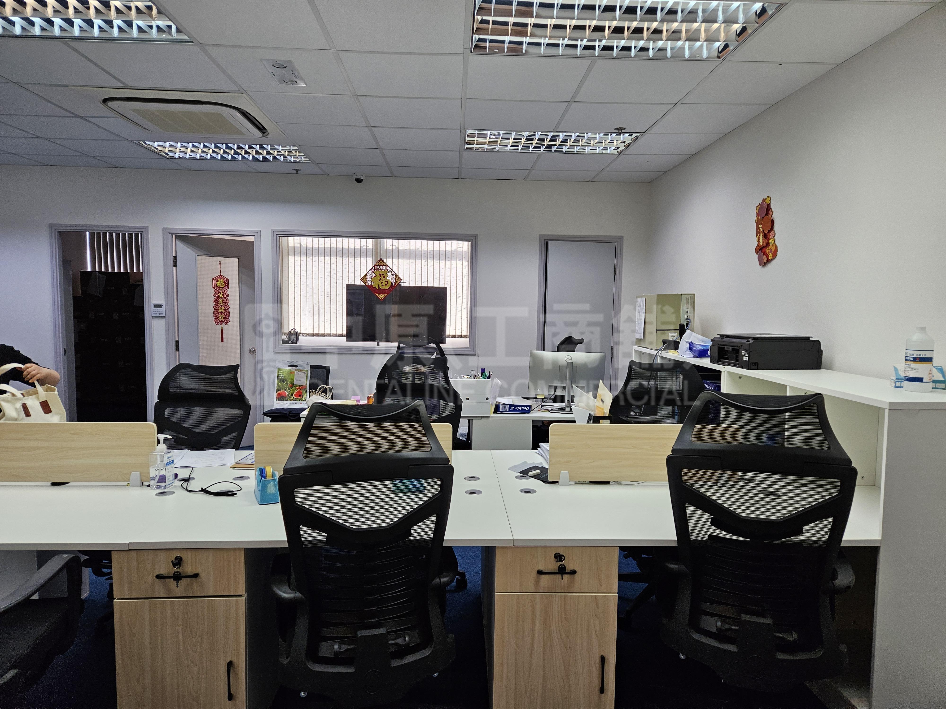 Photo materials about Cct Telecom Building | Industrial Listing | Centaline Commercial