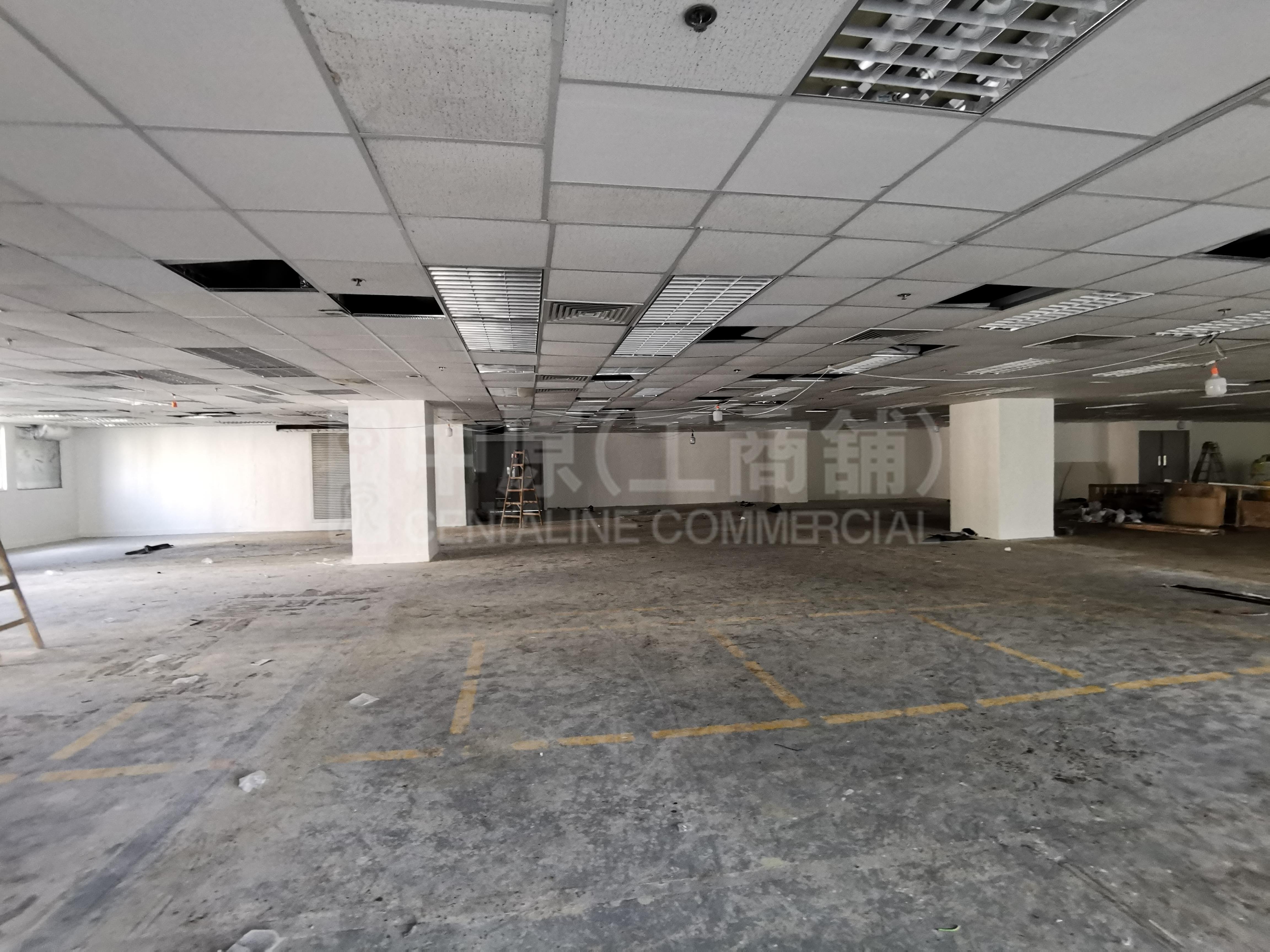 Photo materials about Goldlion Holdings Centre | Industrial Listing | Centaline Commercial