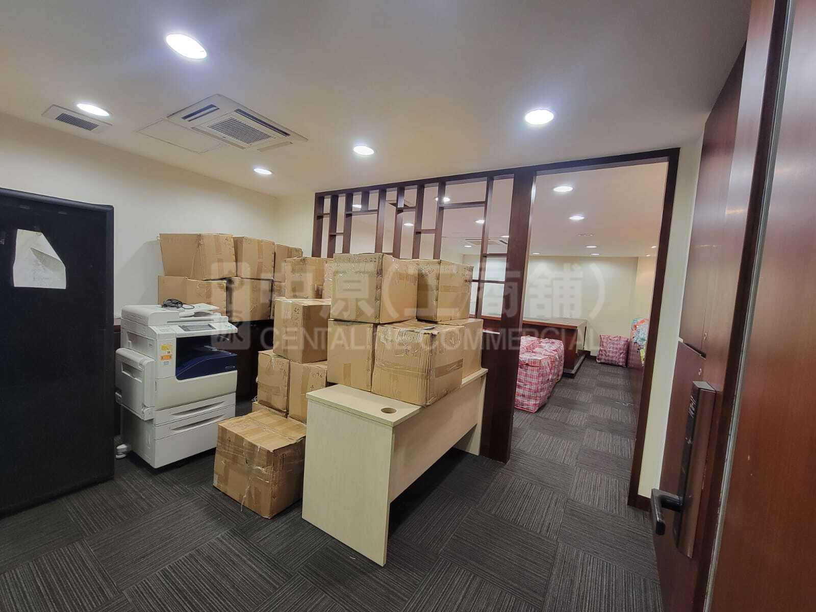 美德工业大厦的相片资料｜工商楼盘｜中原工商铺