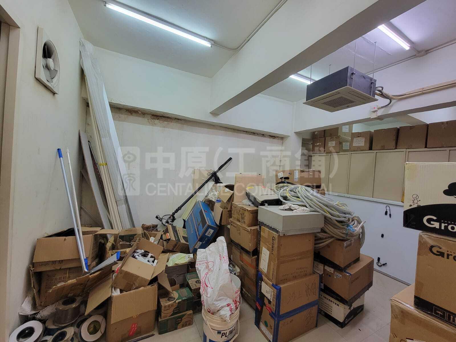美德工业大厦的相片资料｜工商楼盘｜中原工商铺