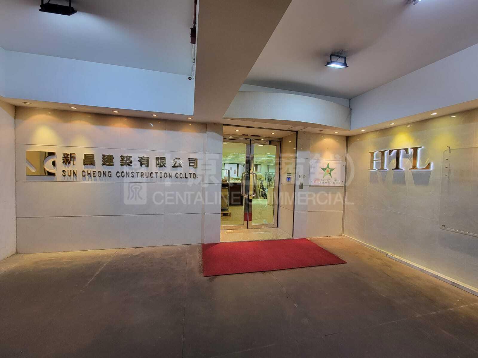 美德工业大厦的相片资料｜工商楼盘｜中原工商铺