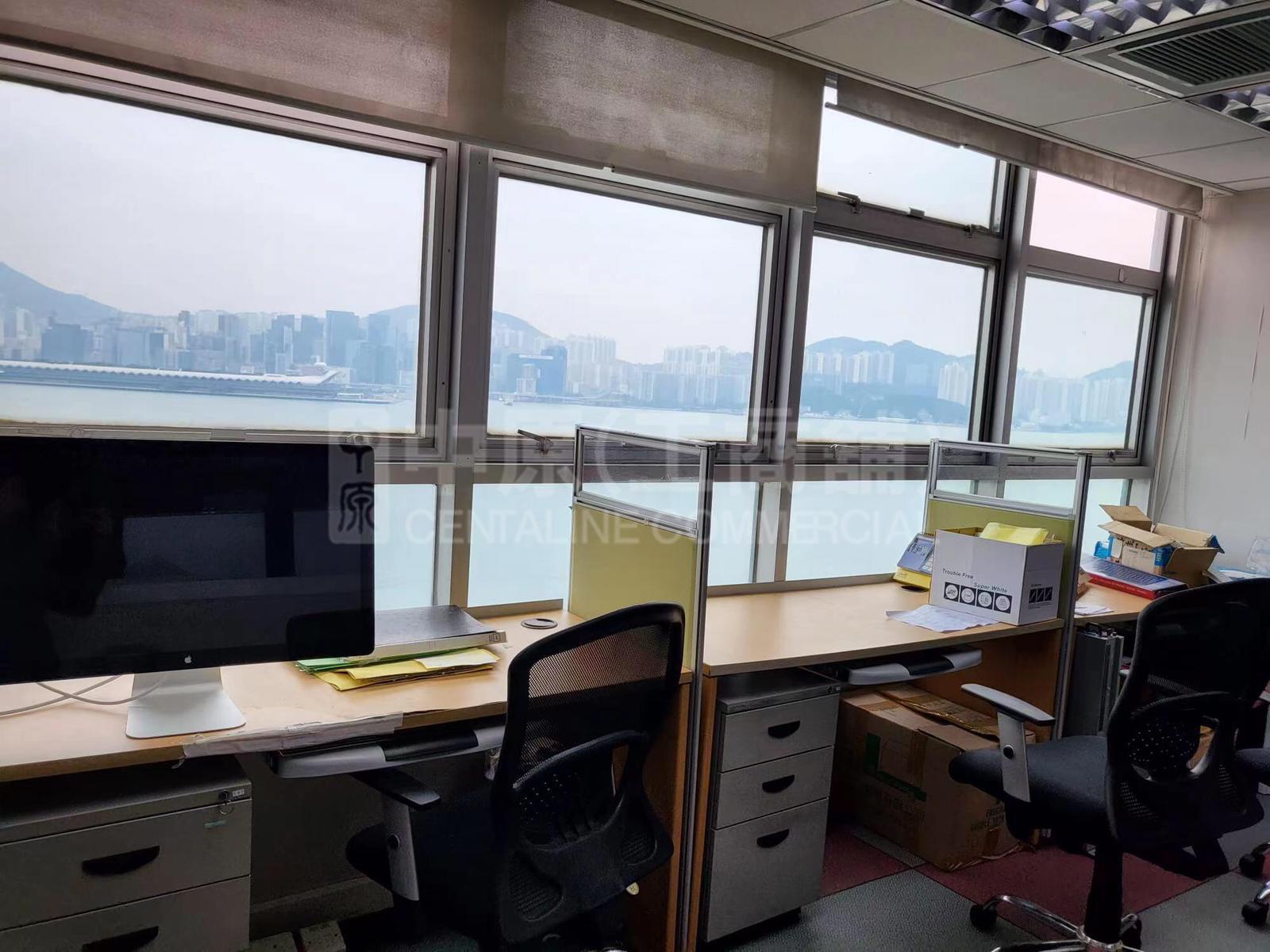 Photo materials about Kodak House Phase Ii | Office Listing | Centaline Commercial