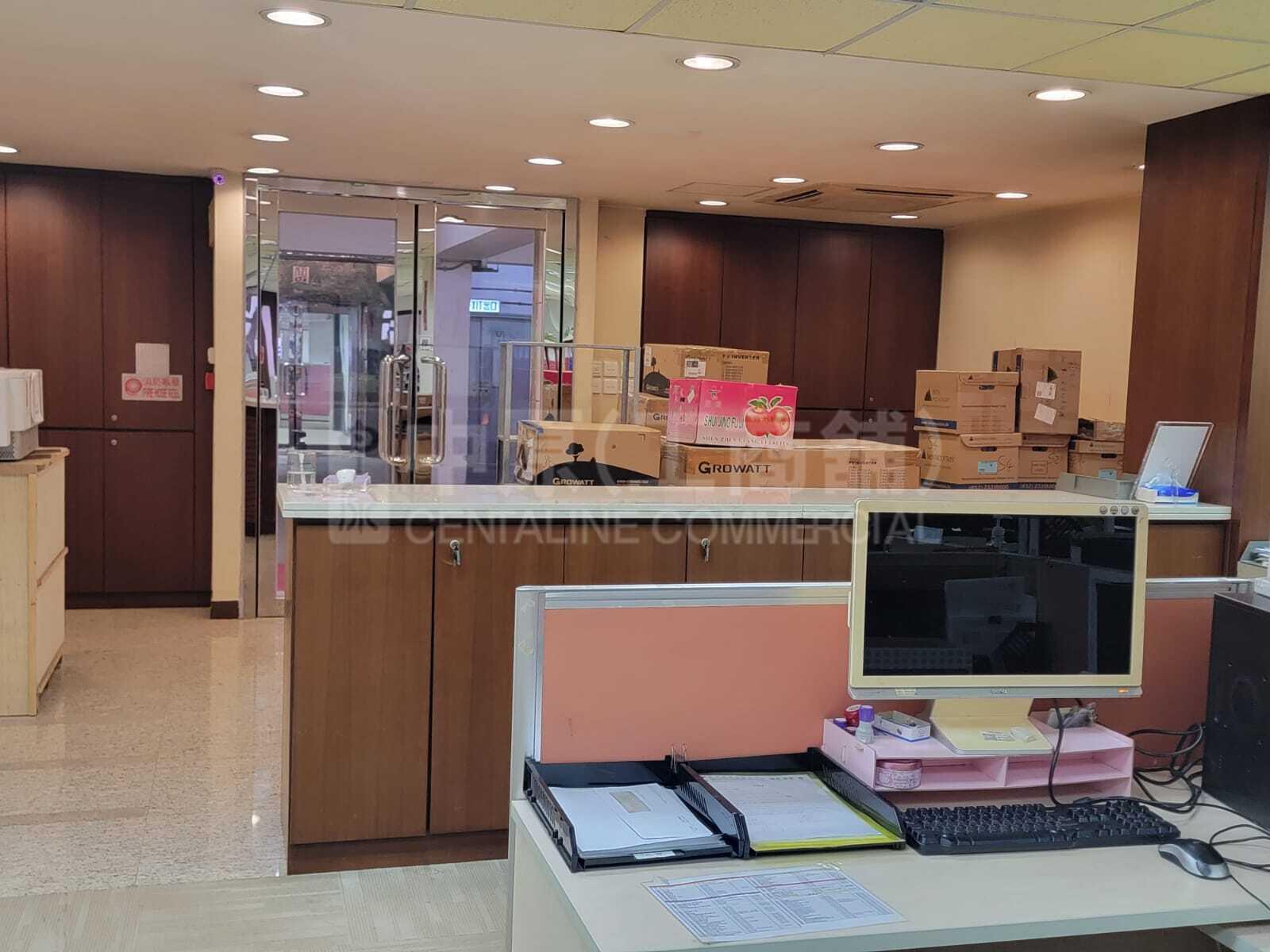 美德工业大厦的相片资料｜工商楼盘｜中原工商铺