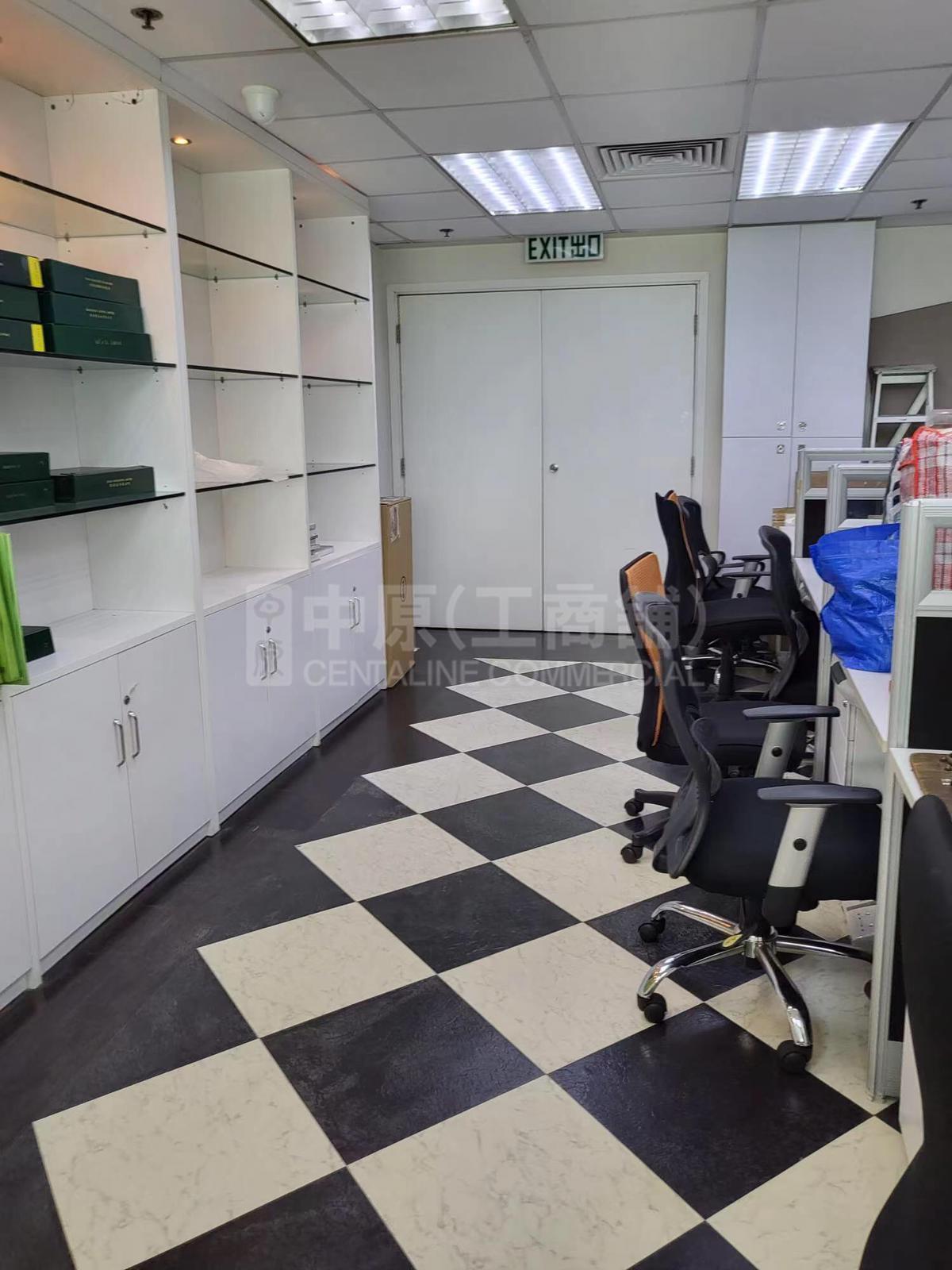 Photo materials about Kodak House Phase Ii | Office Listing | Centaline Commercial