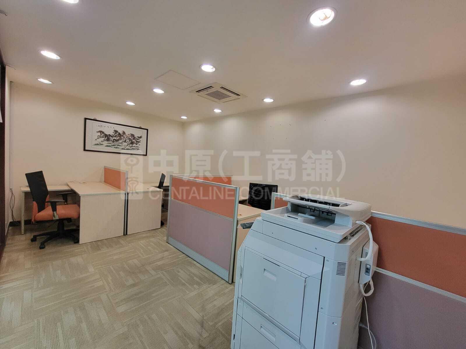 美德工业大厦的相片资料｜工商楼盘｜中原工商铺