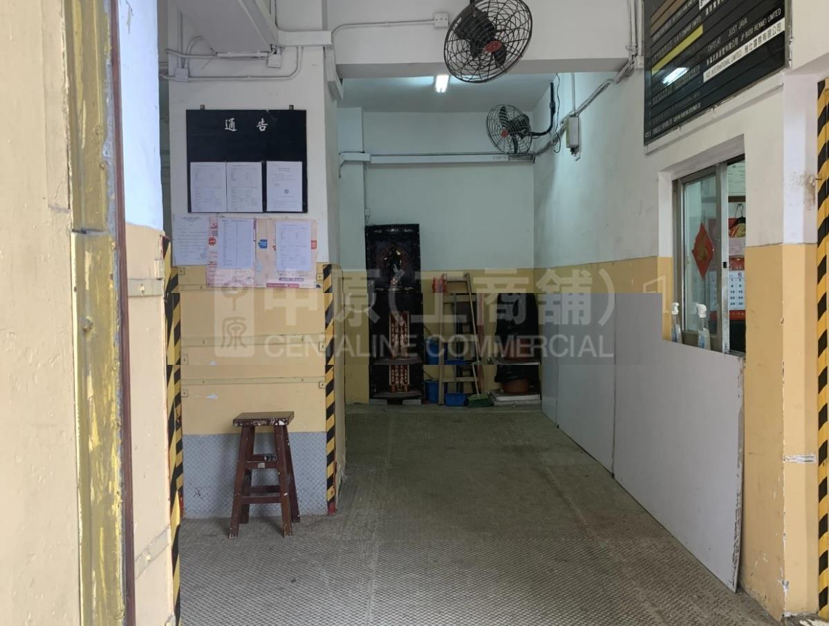 振业工业大厦的相片资料｜工商楼盘｜中原工商铺