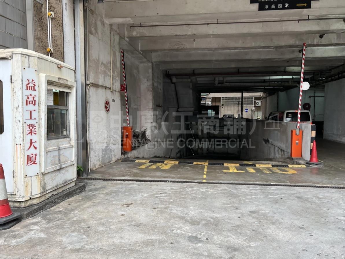 益高工业大厦的相片资料｜工商楼盘｜中原工商铺
