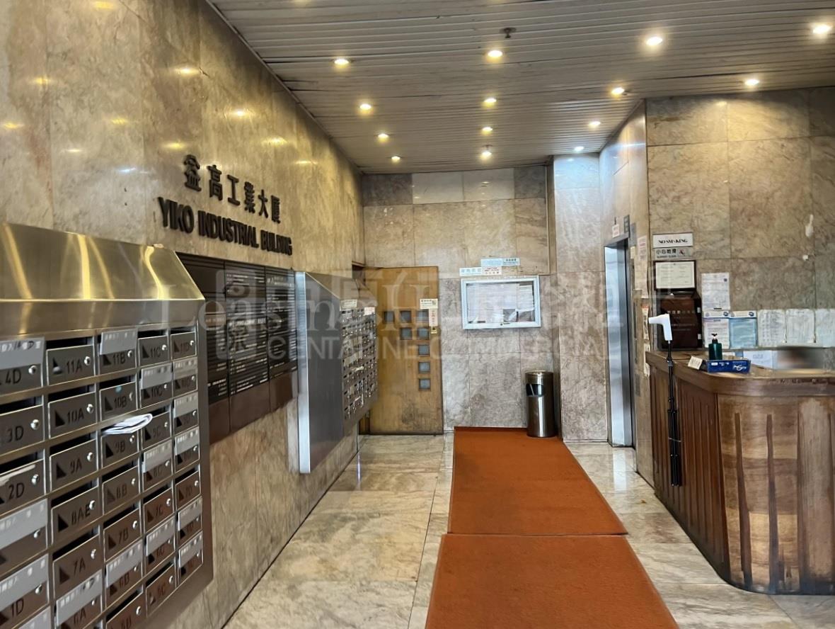 益高工业大厦的相片资料｜工商楼盘｜中原工商铺