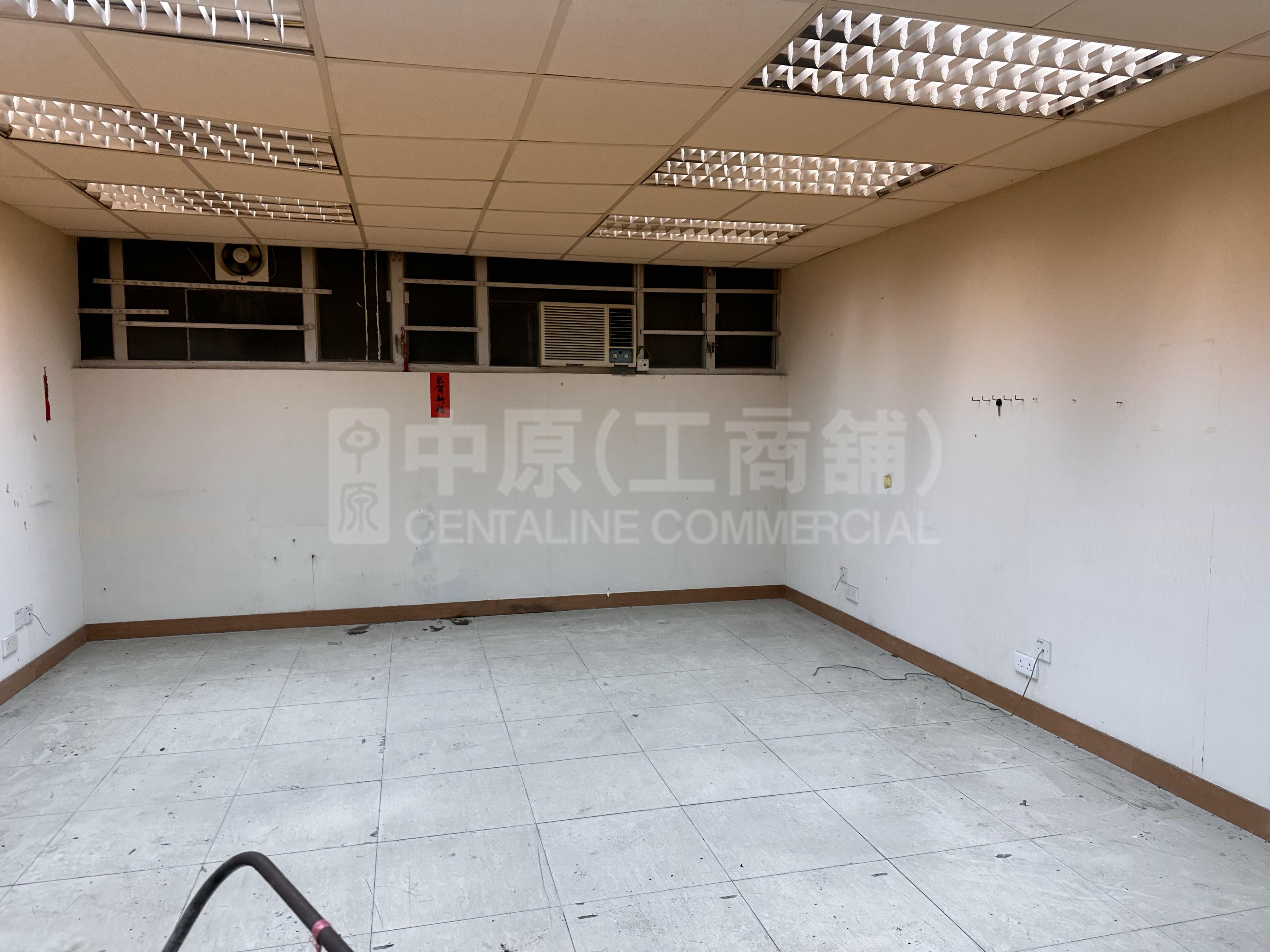 Photo materials about Tak Kee Group Centre | Industrial Listing | Centaline Commercial