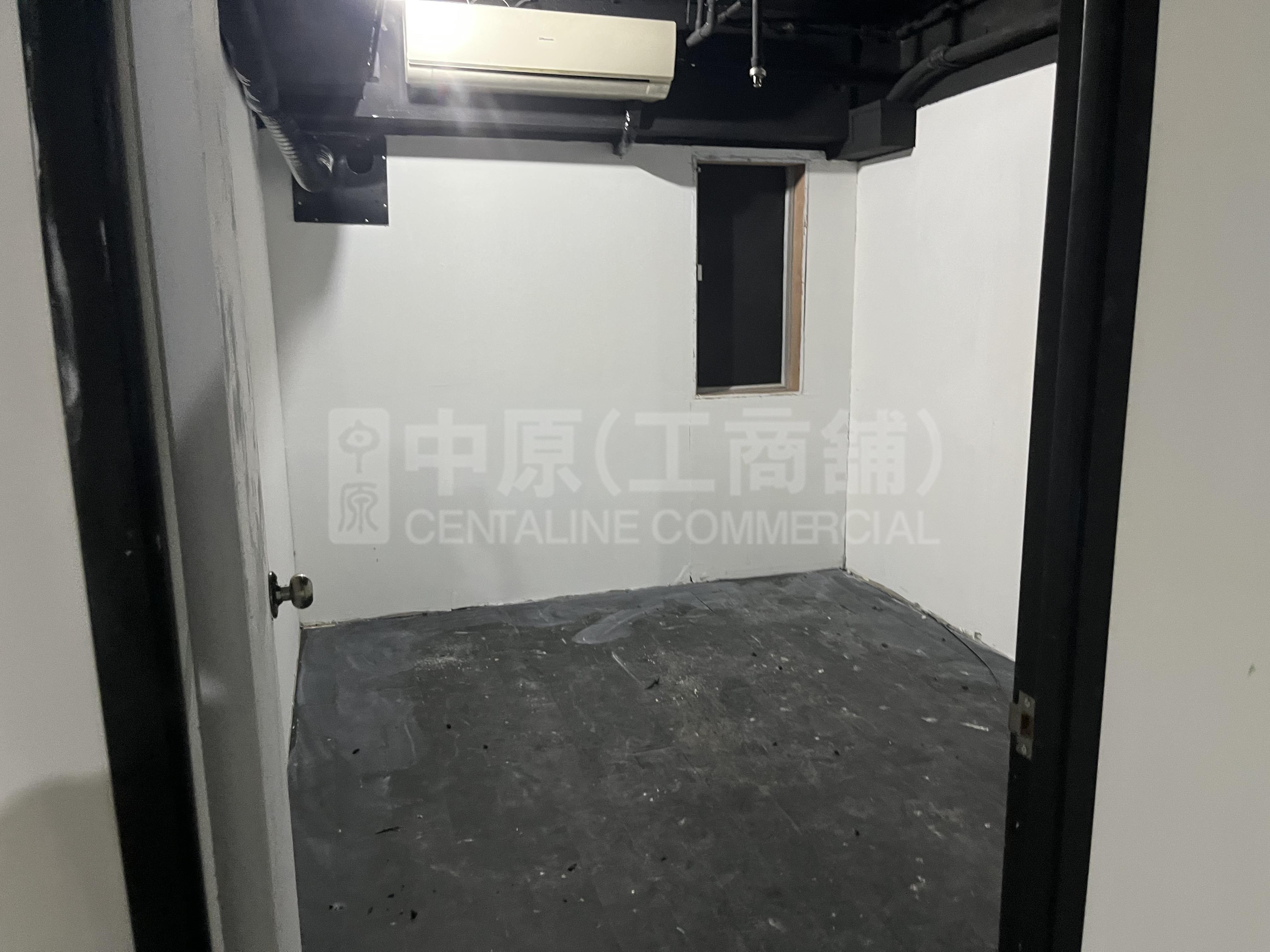 億利工業中心的相片資料｜工商樓盤｜中原工商舖