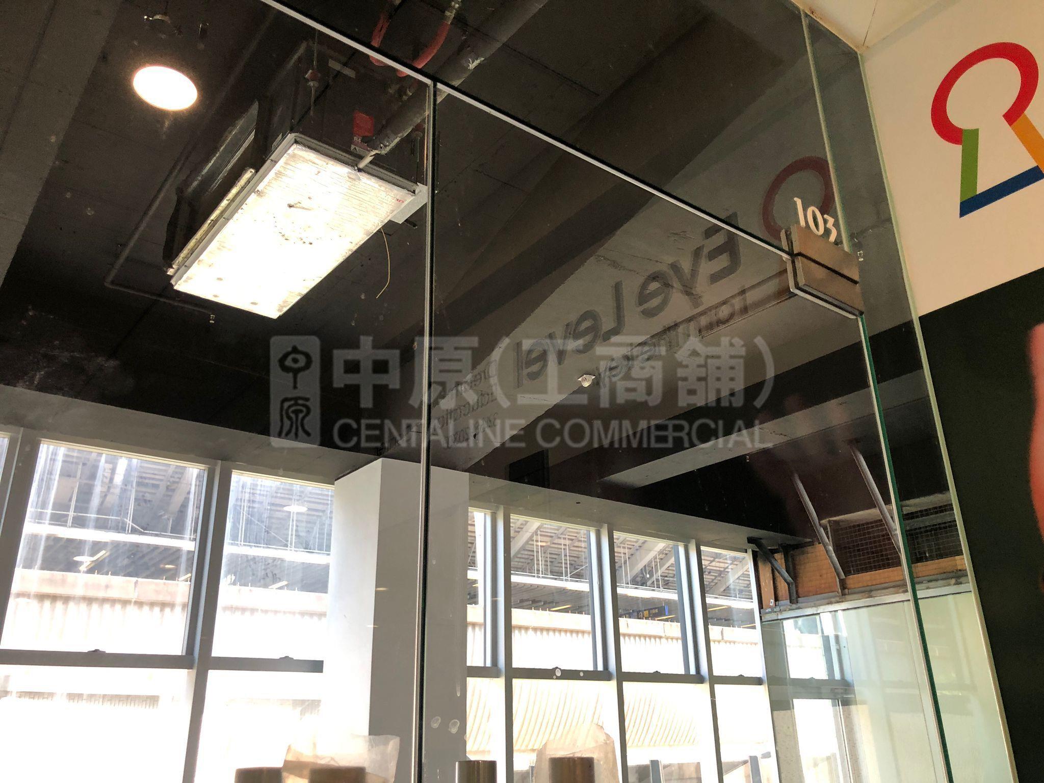 Photo materials about Kings Wing Plaza 1 | Retail Listing | Centaline Commercial