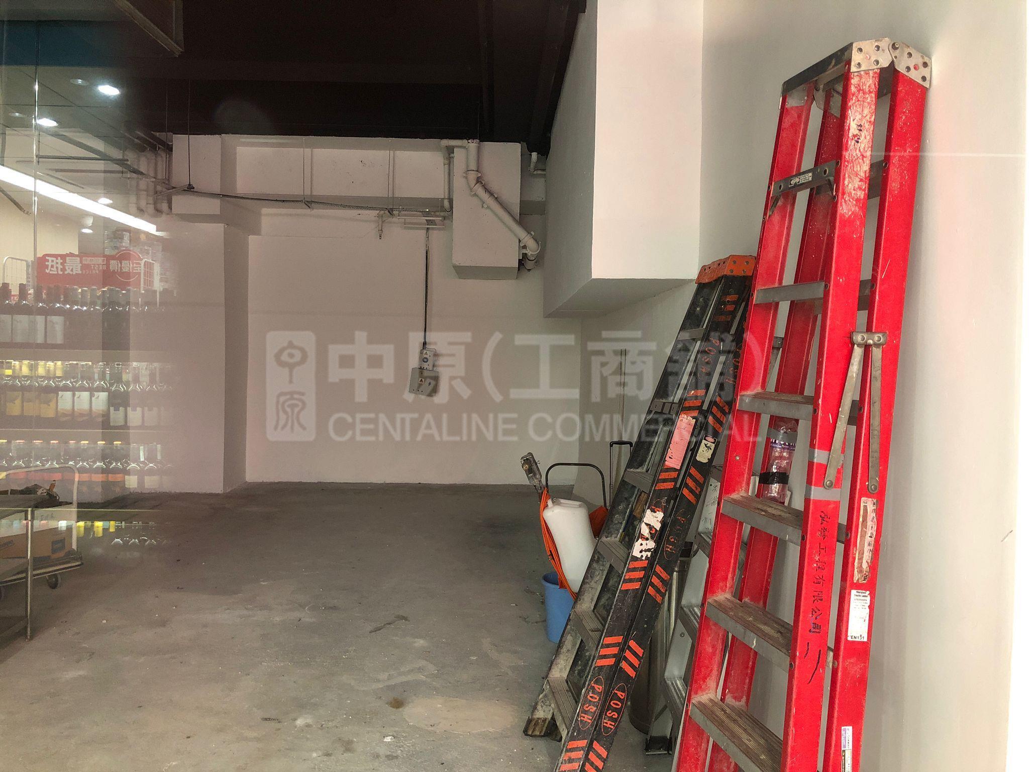 Photo materials about Kings Wing Plaza 1 | Retail Listing | Centaline Commercial
