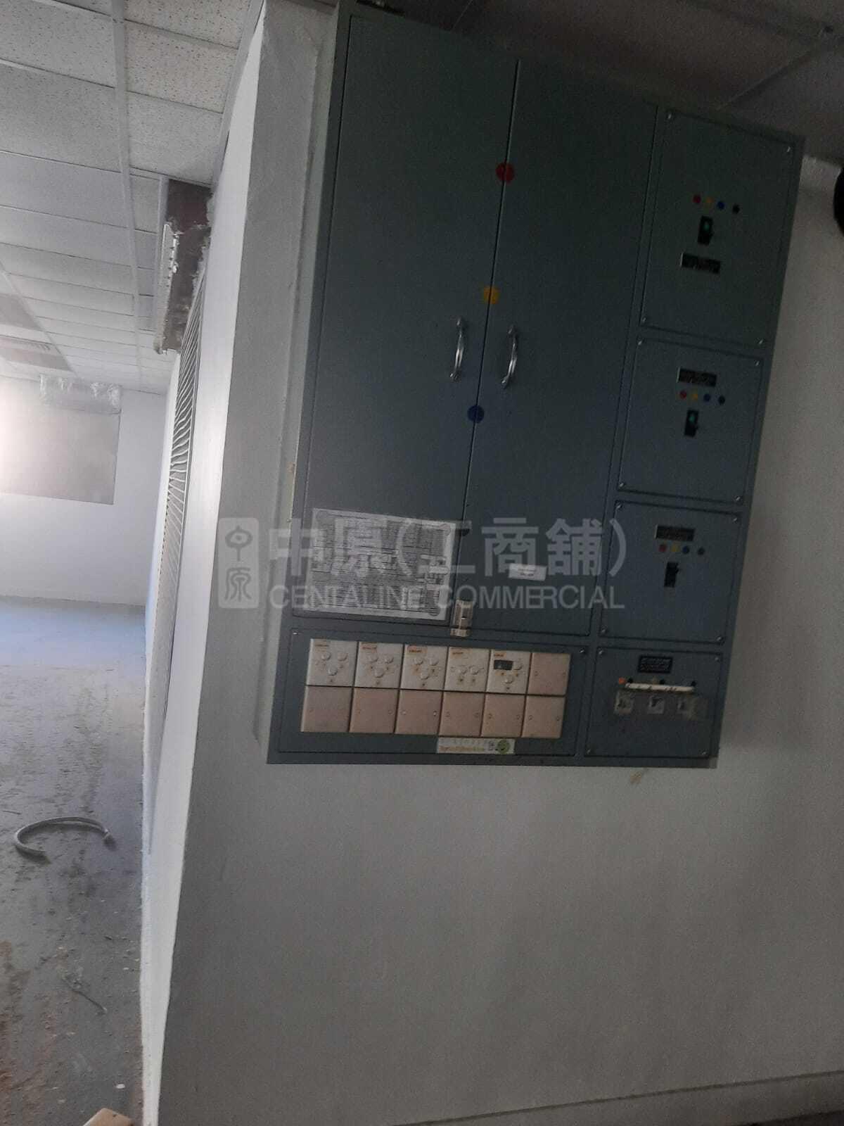 Photo materials about Goldlion Holdings Centre | Industrial Listing | Centaline Commercial