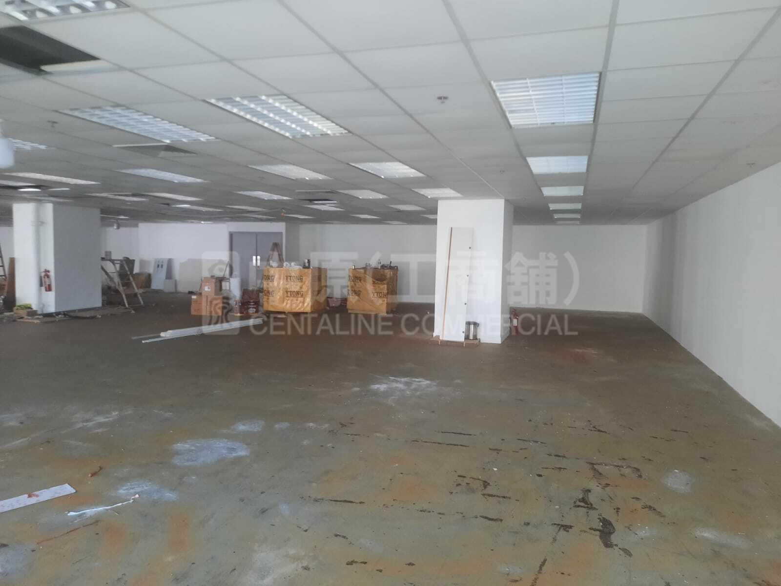 Photo materials about Goldlion Holdings Centre | Industrial Listing | Centaline Commercial