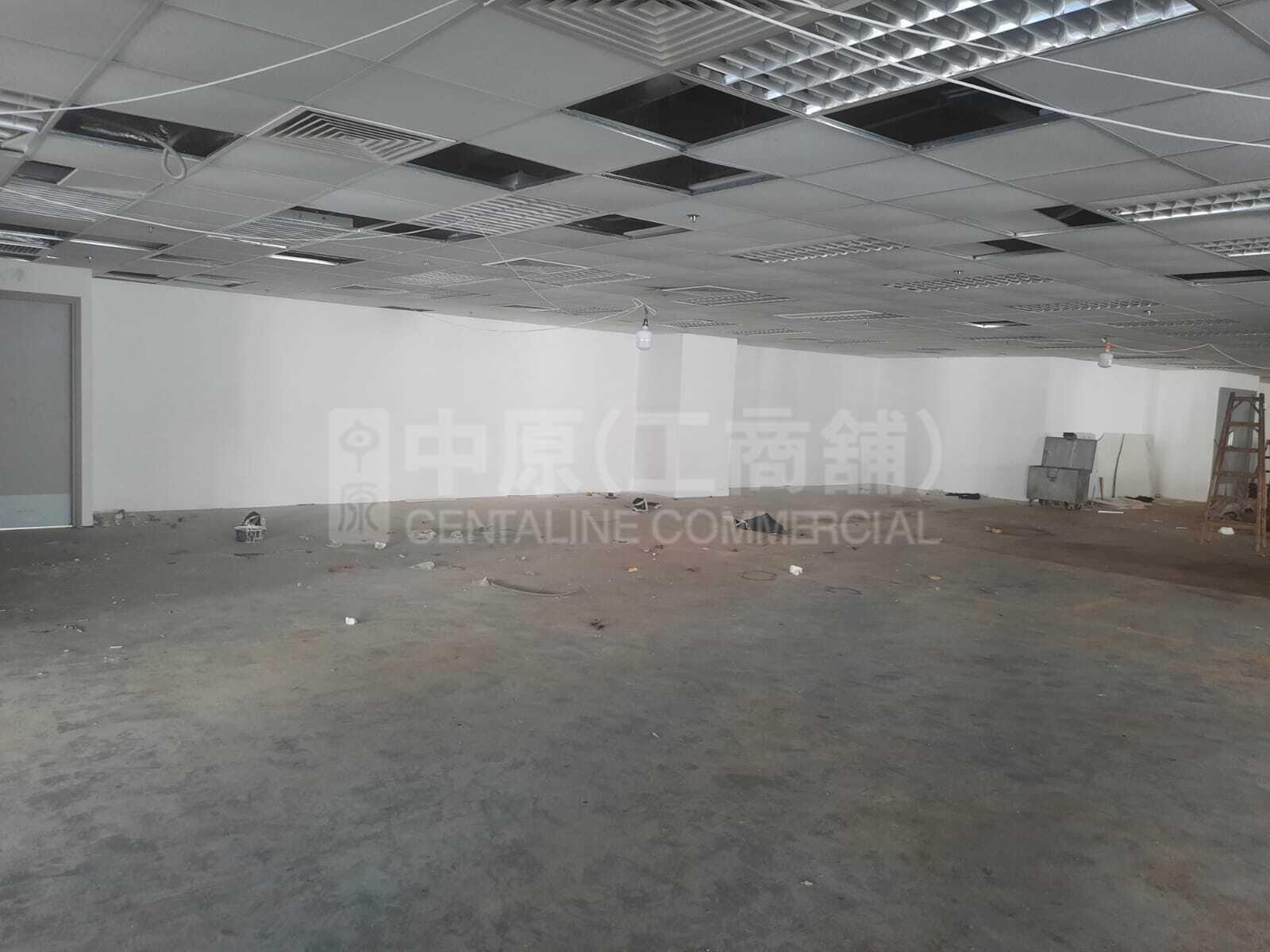Photo materials about Goldlion Holdings Centre | Industrial Listing | Centaline Commercial