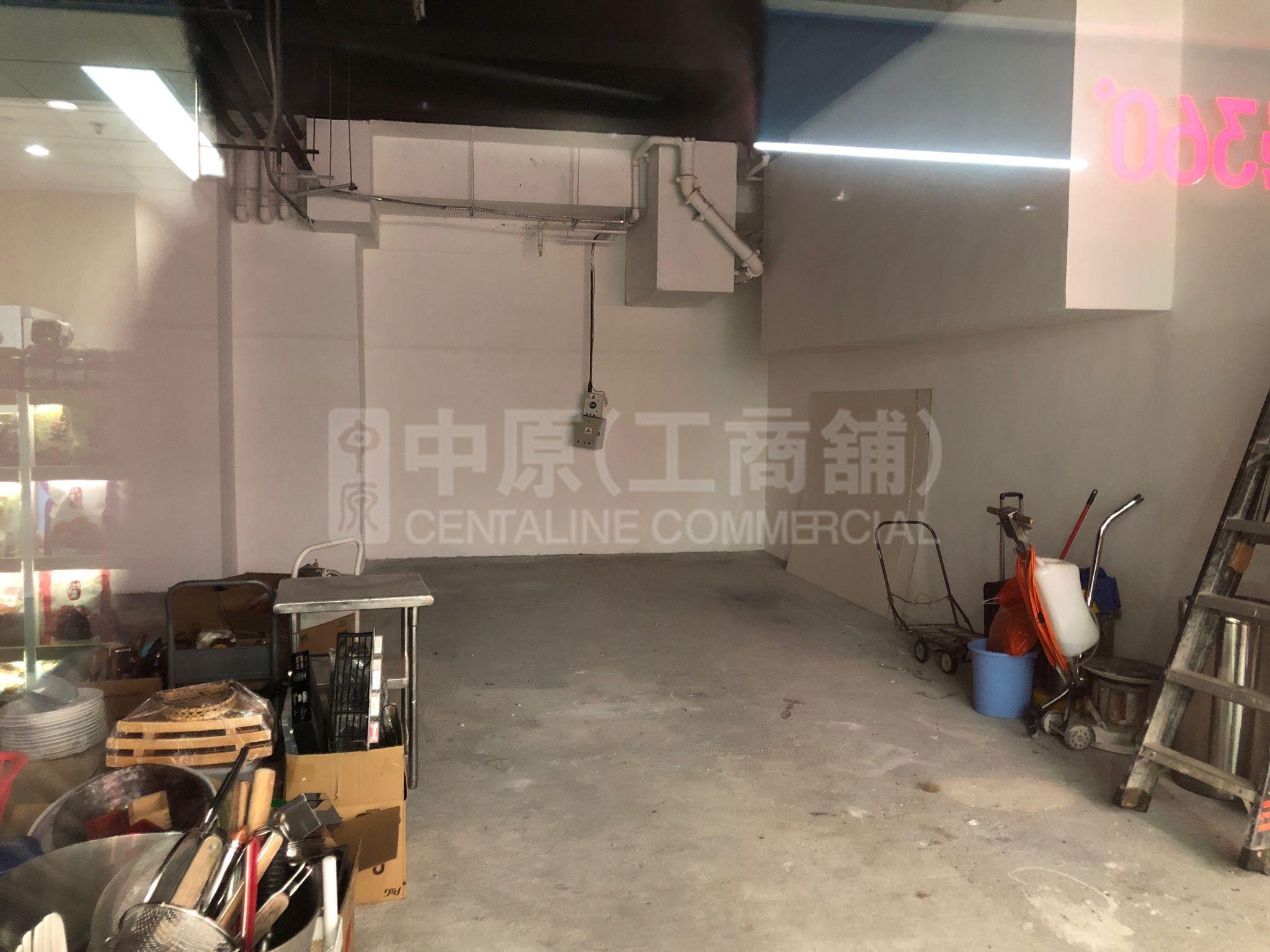 Photo materials about Kings Wing Plaza 1 | Retail Listing | Centaline Commercial