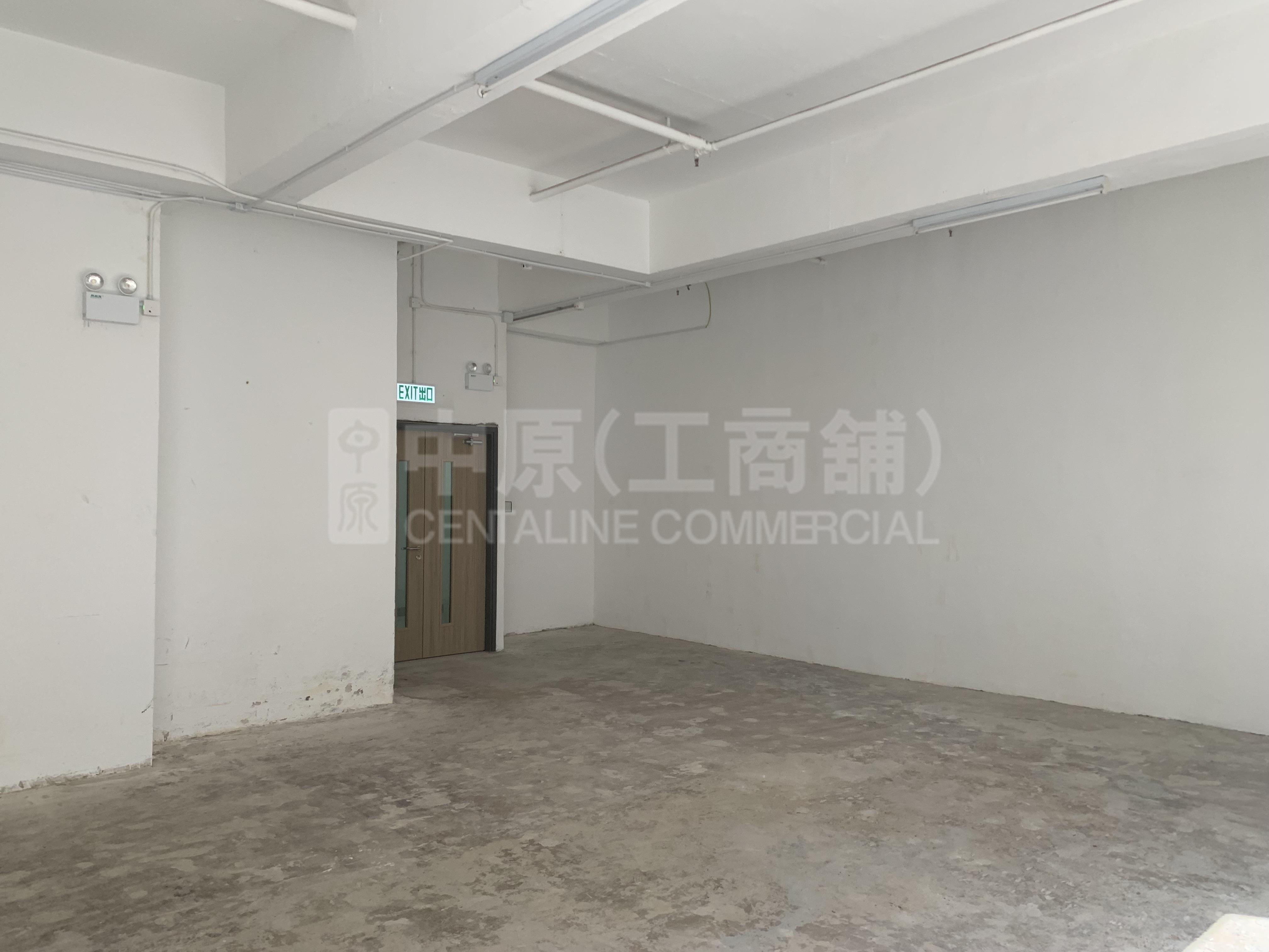 威登中心的相片資料｜寫字樓樓盤｜中原工商舖