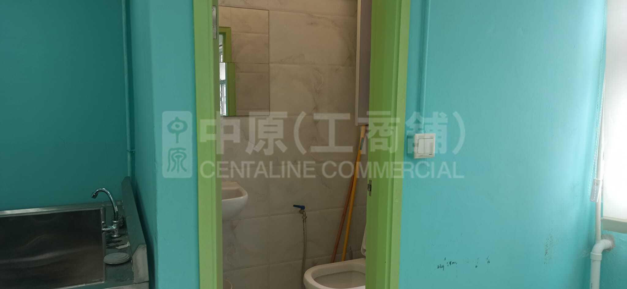 Photo materials about Kam Hon Industrial Building | Industrial Listing | Centaline Commercial