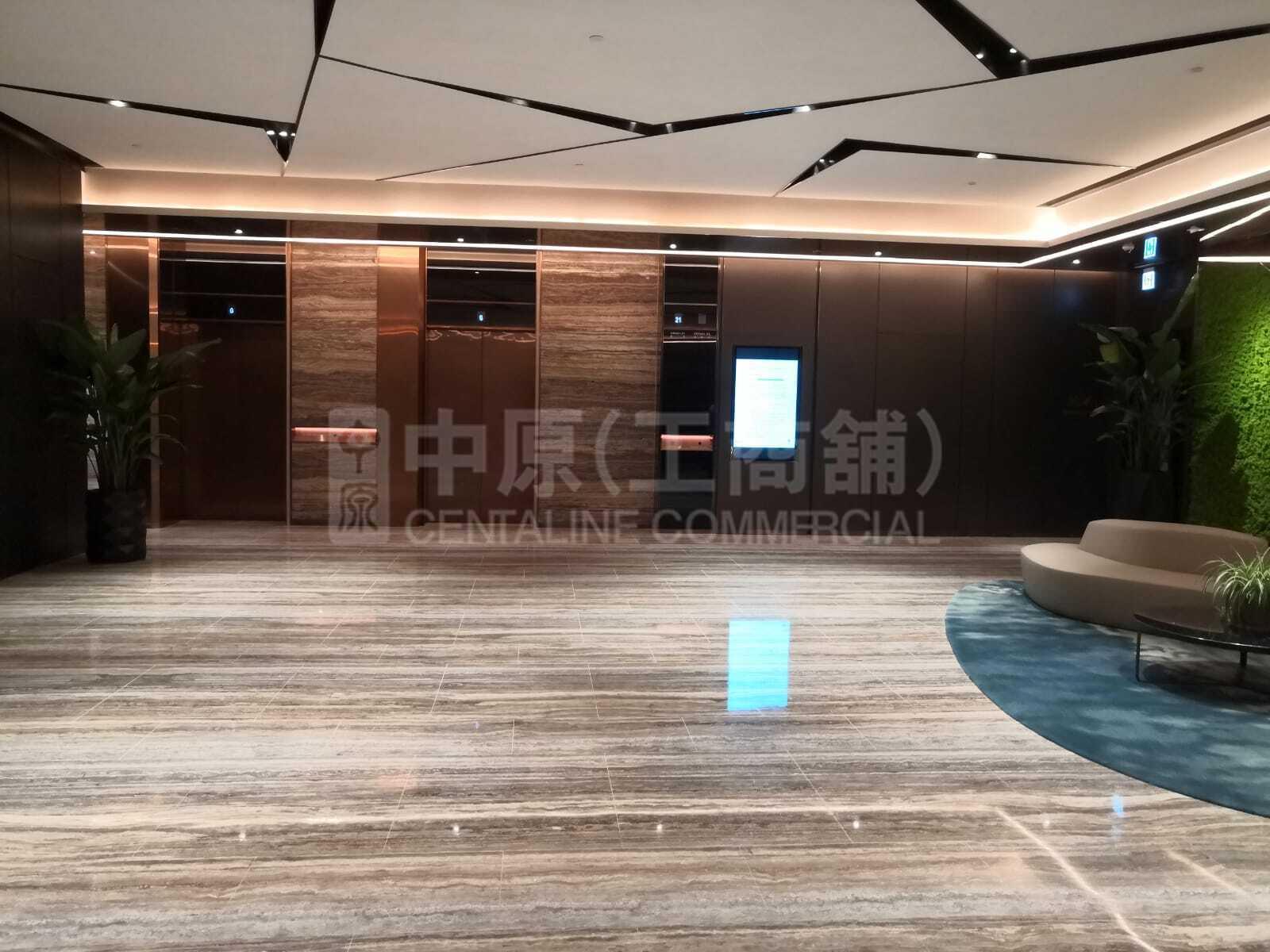 W212｜工商樓盤｜中原工商舖