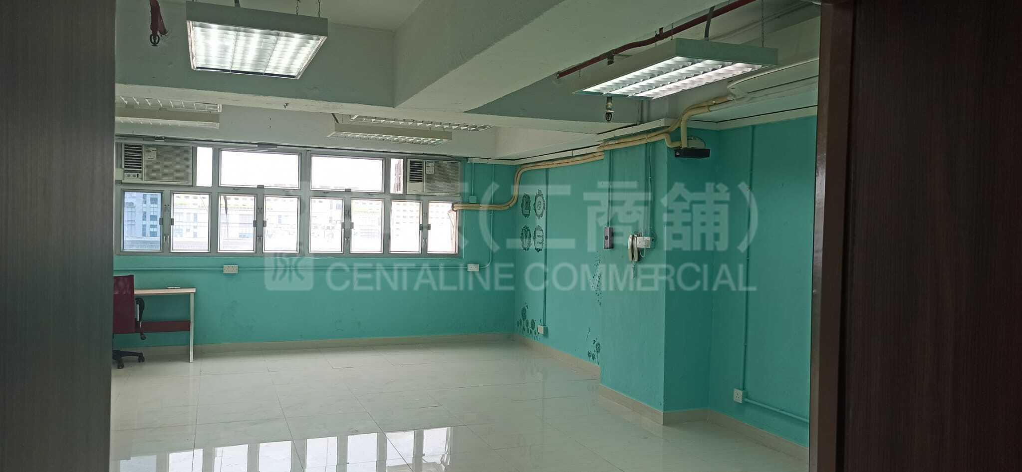 Photo materials about Kam Hon Industrial Building | Industrial Listing | Centaline Commercial