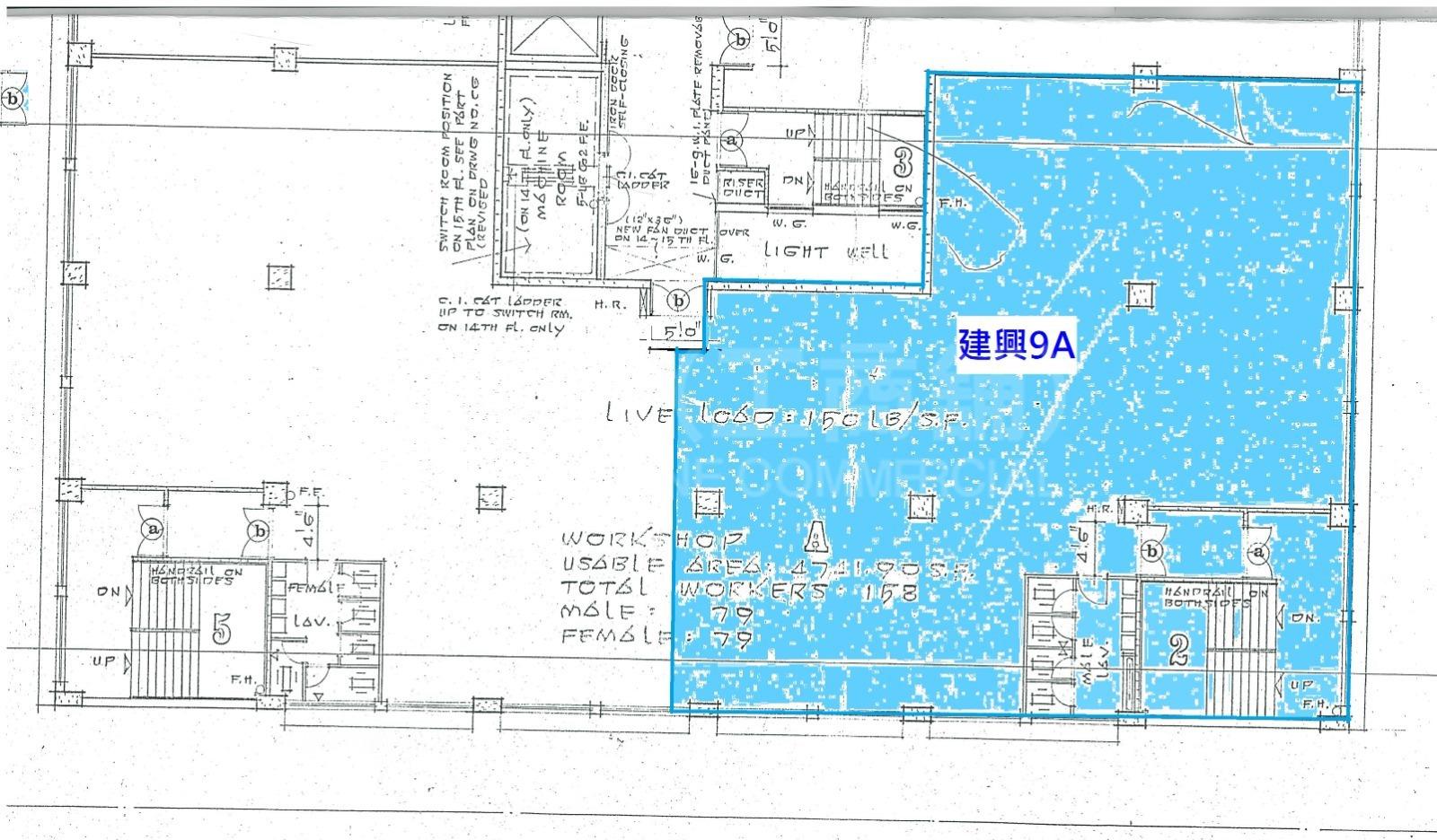 建興工業大廈｜工商樓盤｜中原工商舖