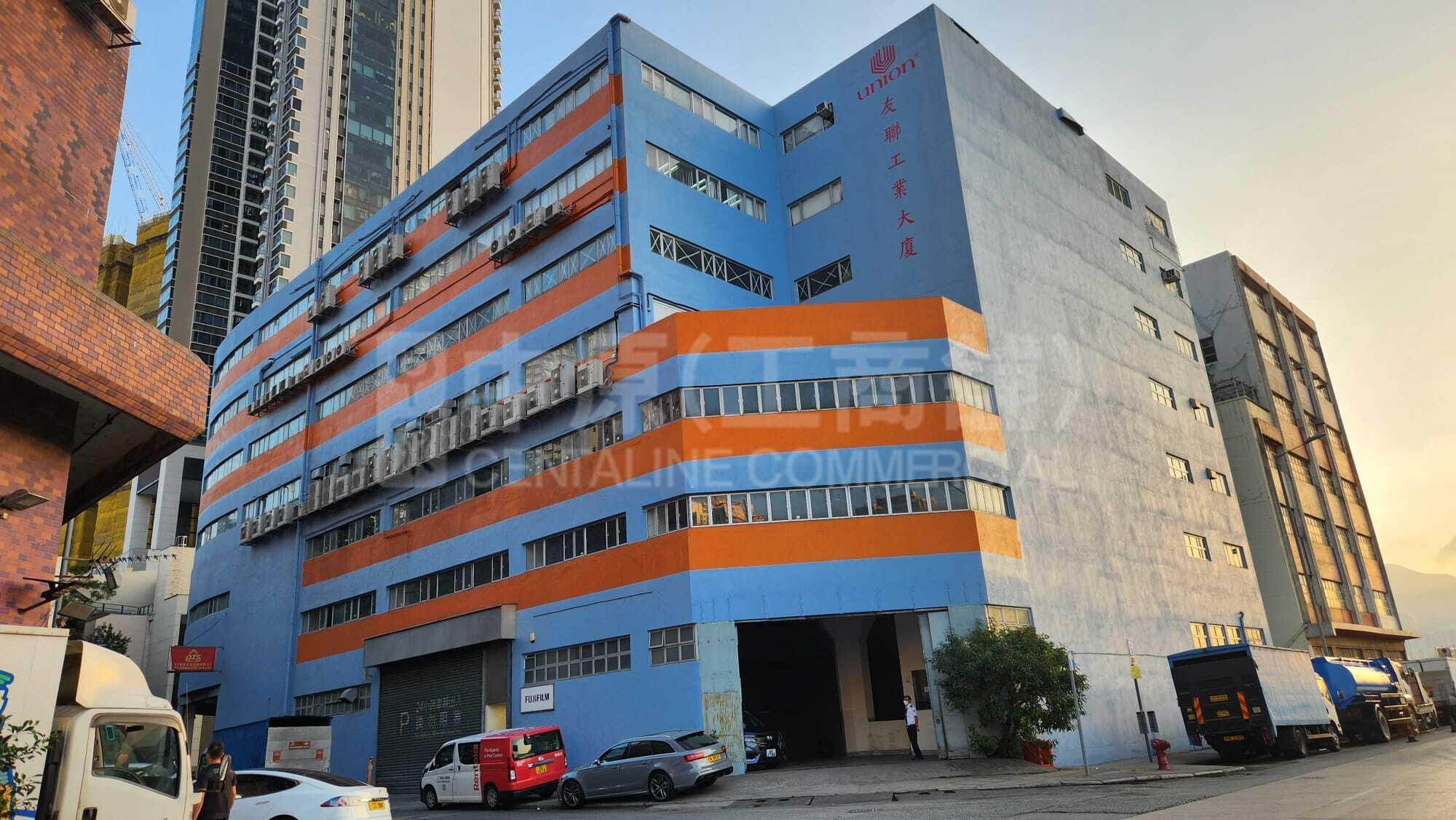 Union Industrial Building (Pacific Industrial Building) Block A｜Industrial Property | Centaline Commercial