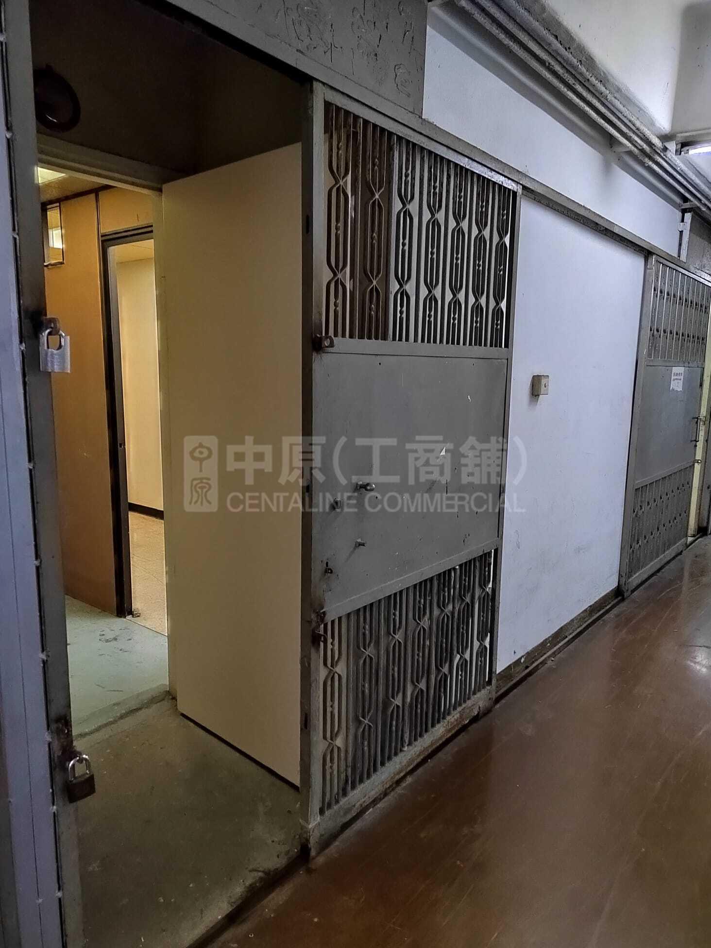 金龍工業中心 4座的相片資料｜工商樓盤｜中原工商舖