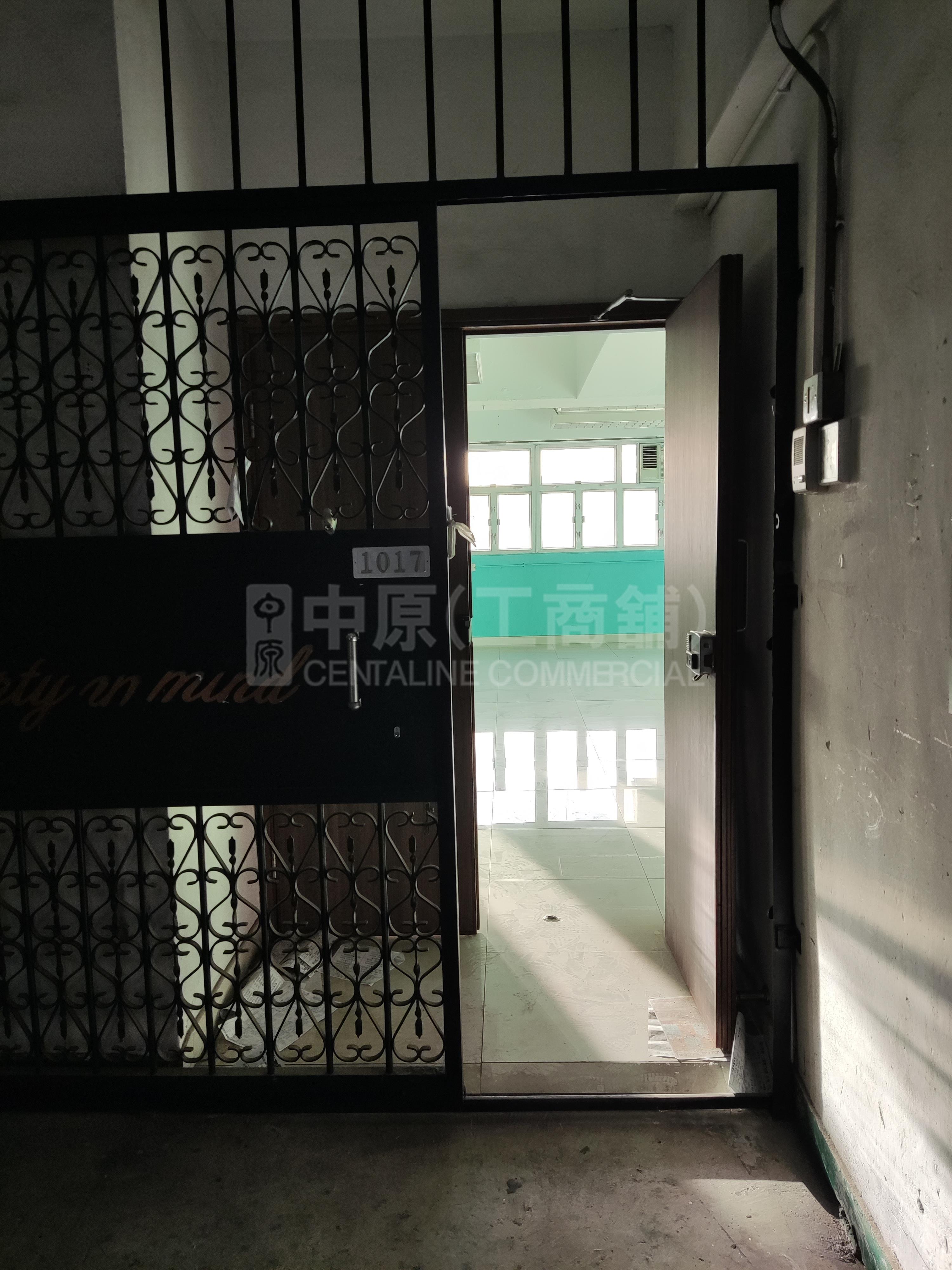 Photo materials about Kam Hon Industrial Building | Industrial Listing | Centaline Commercial