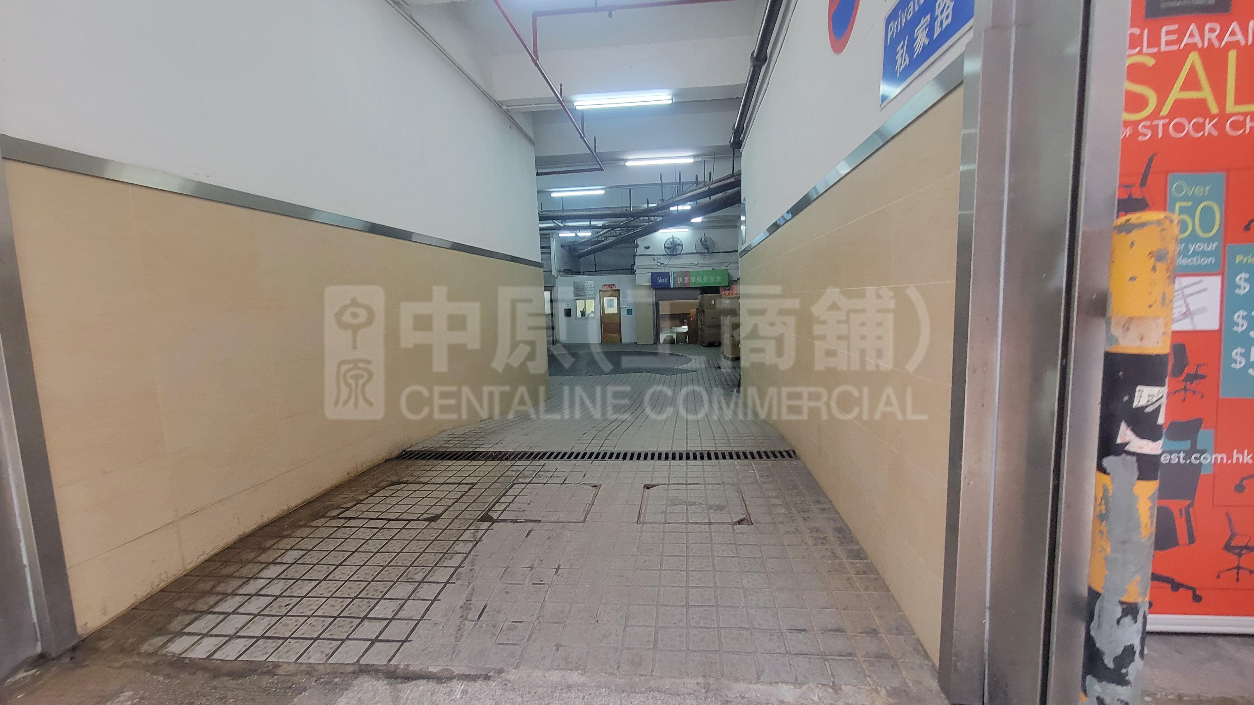 百生利中心的相片資料｜工商樓盤｜中原工商舖