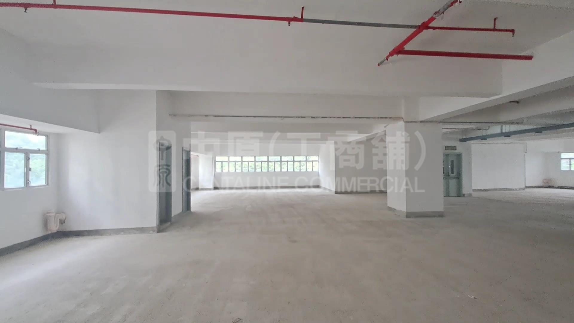 Oceanic Industrial Centre｜Industrial Property | Centaline Commercial