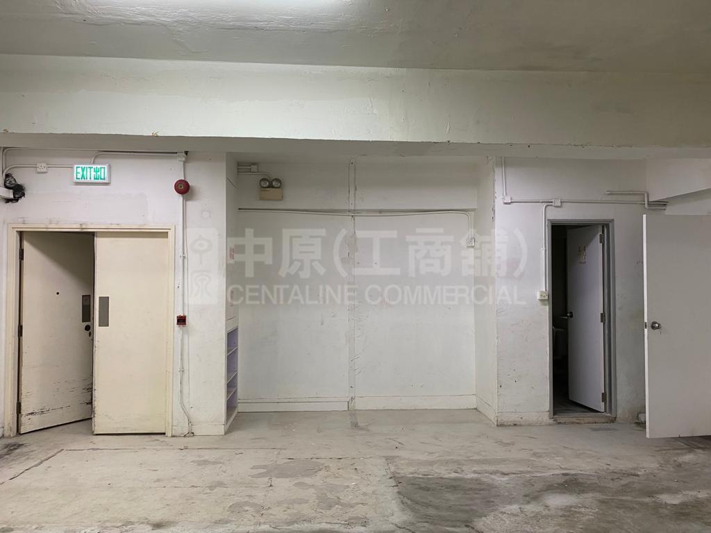 時運工業大廈的相片資料｜工商樓盤｜中原工商舖