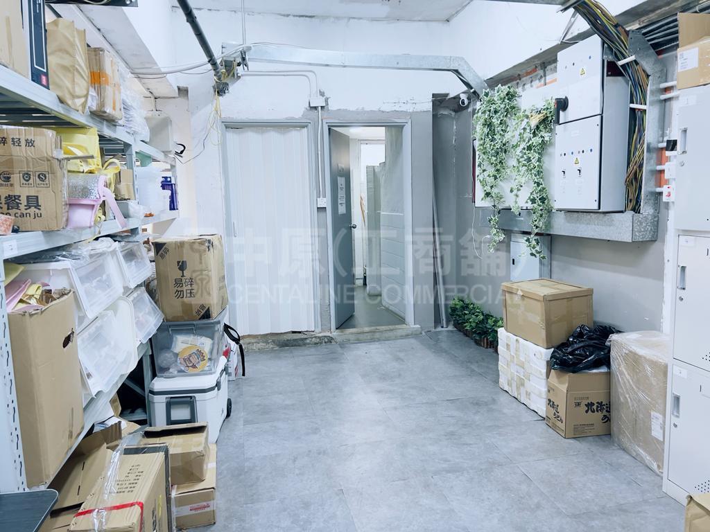 盛德工業大廈的相片資料｜工商樓盤｜中原工商舖
