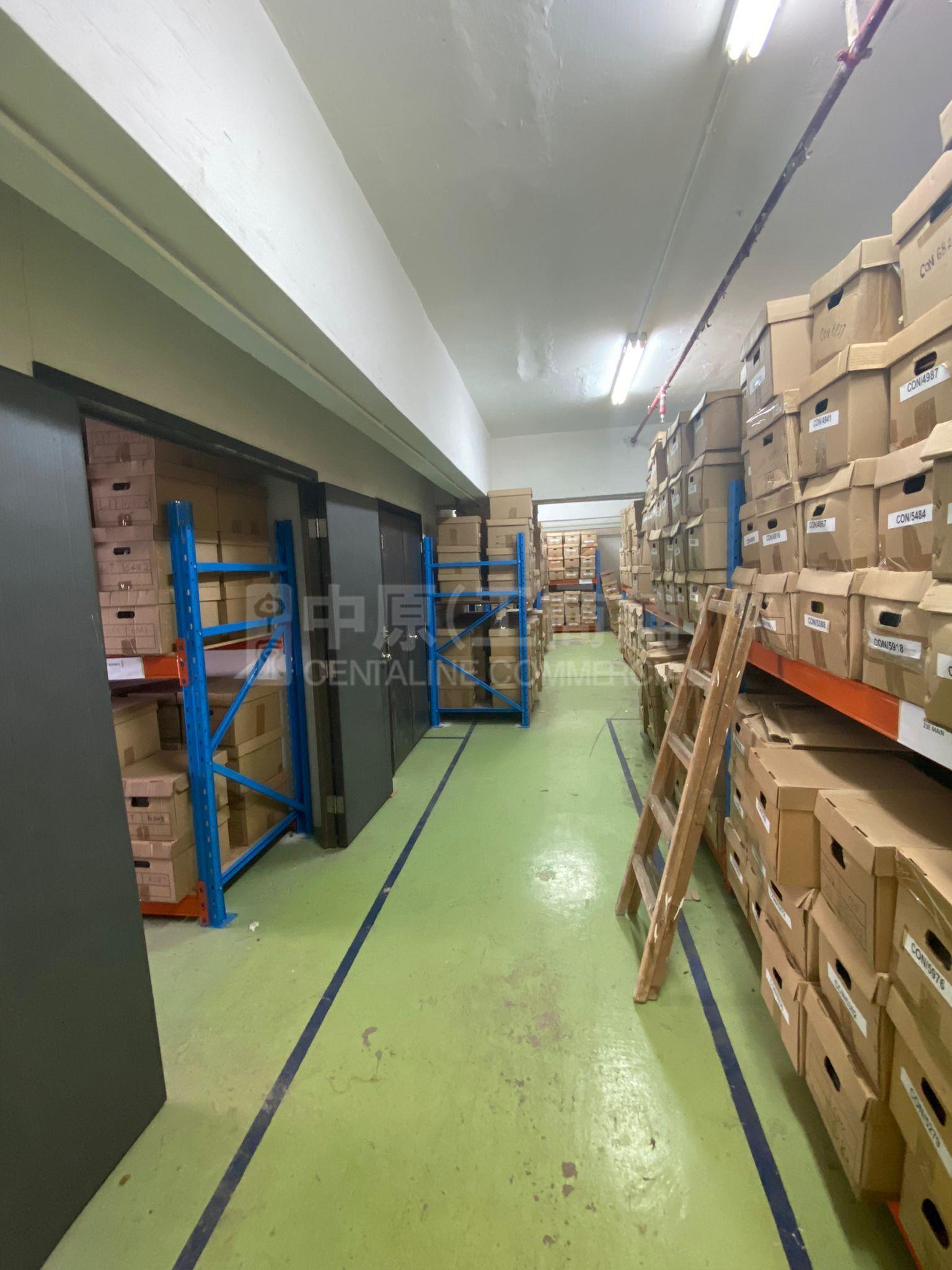 Photo materials about Golden Bear Industrial Centre | Industrial Listing | Centaline Commercial