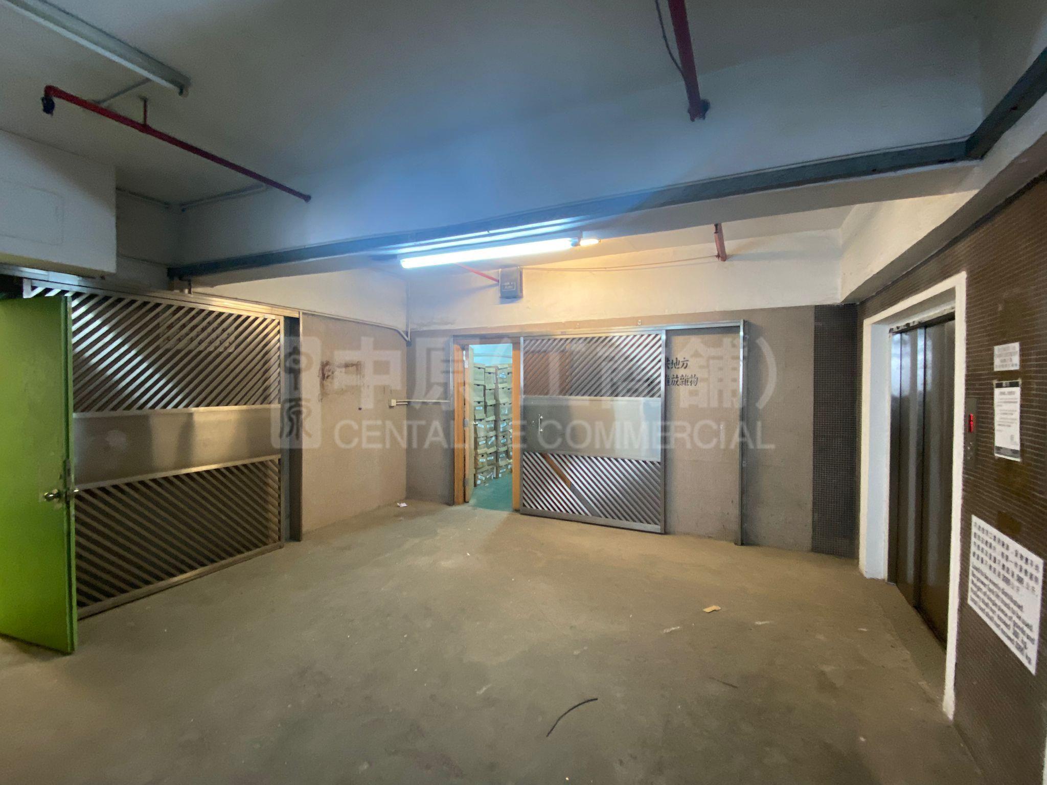 Photo materials about Golden Bear Industrial Centre | Industrial Listing | Centaline Commercial