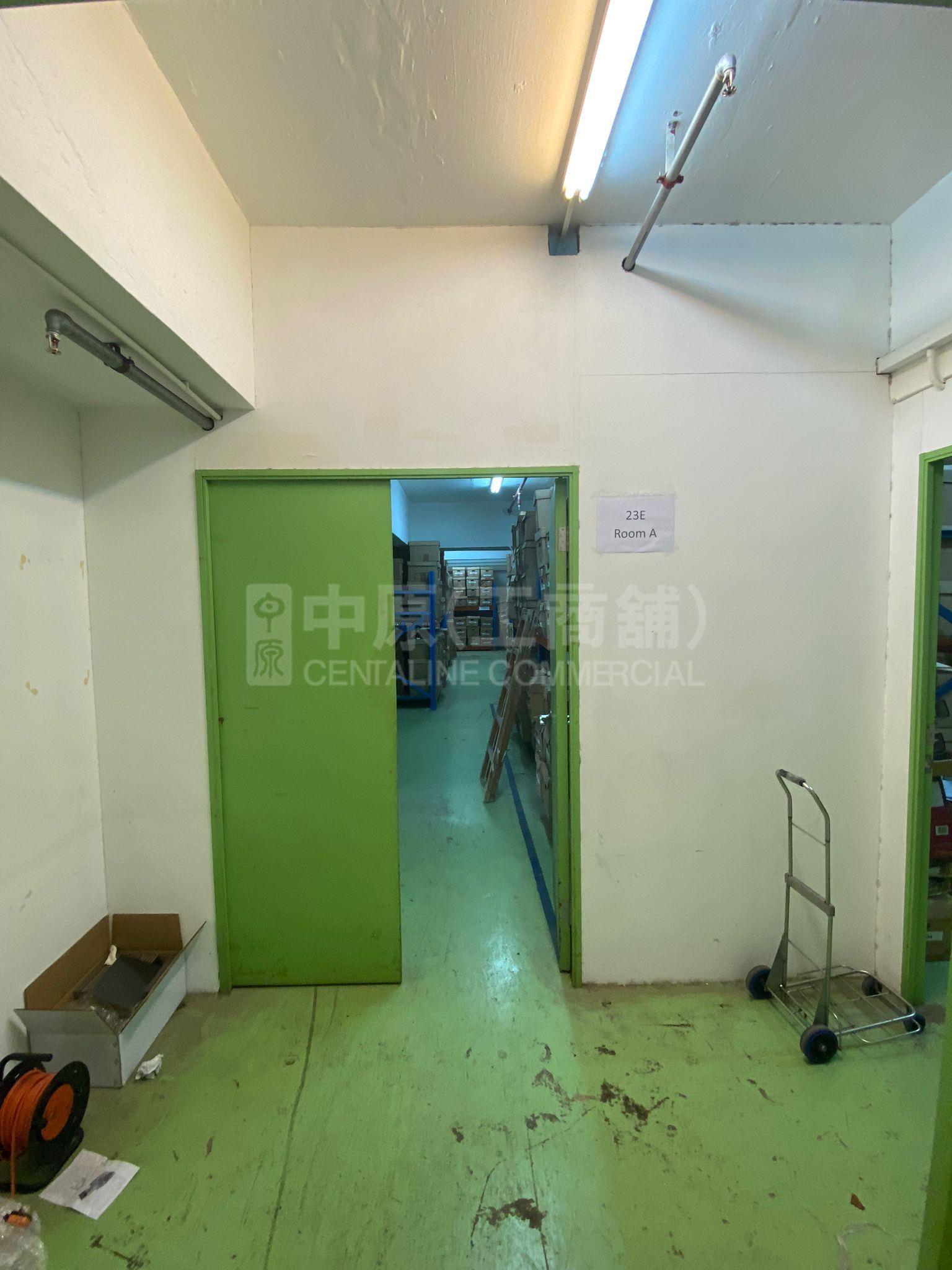 Photo materials about Golden Bear Industrial Centre | Industrial Listing | Centaline Commercial