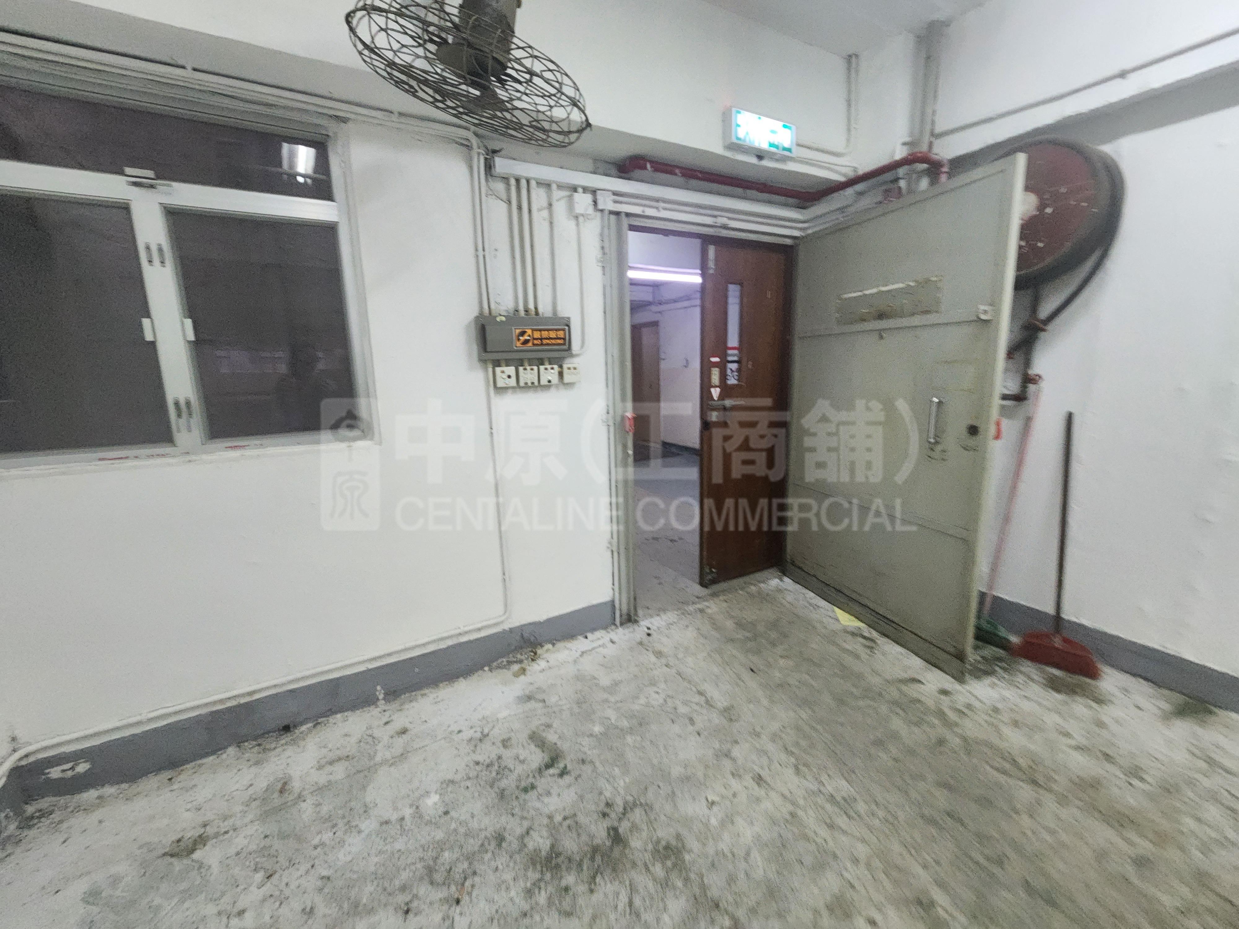 铨通工业大厦的相片资料｜工商楼盘｜中原工商铺