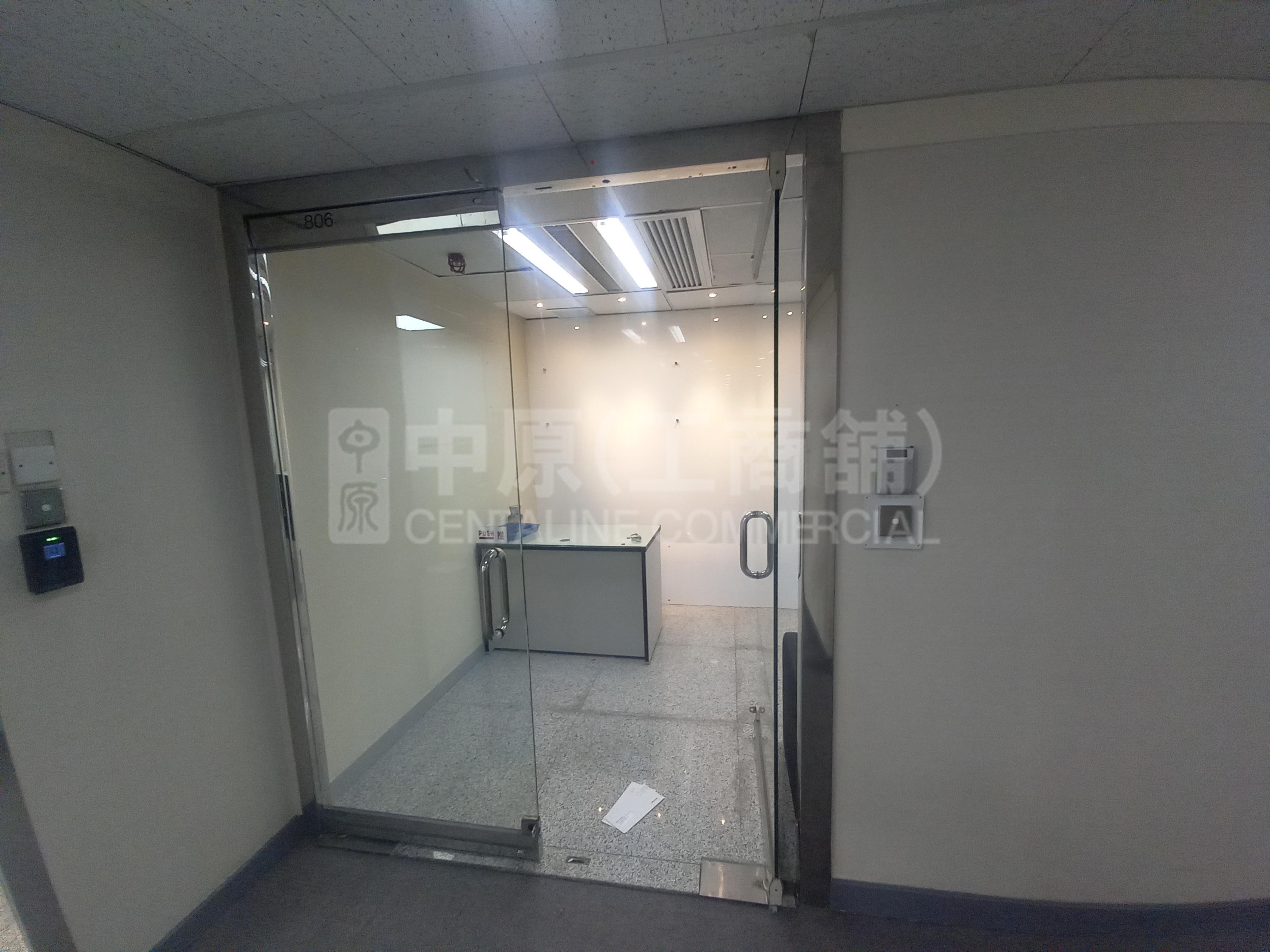 Photo materials about Enterprise Square Tower I | Office Listing | Centaline Commercial