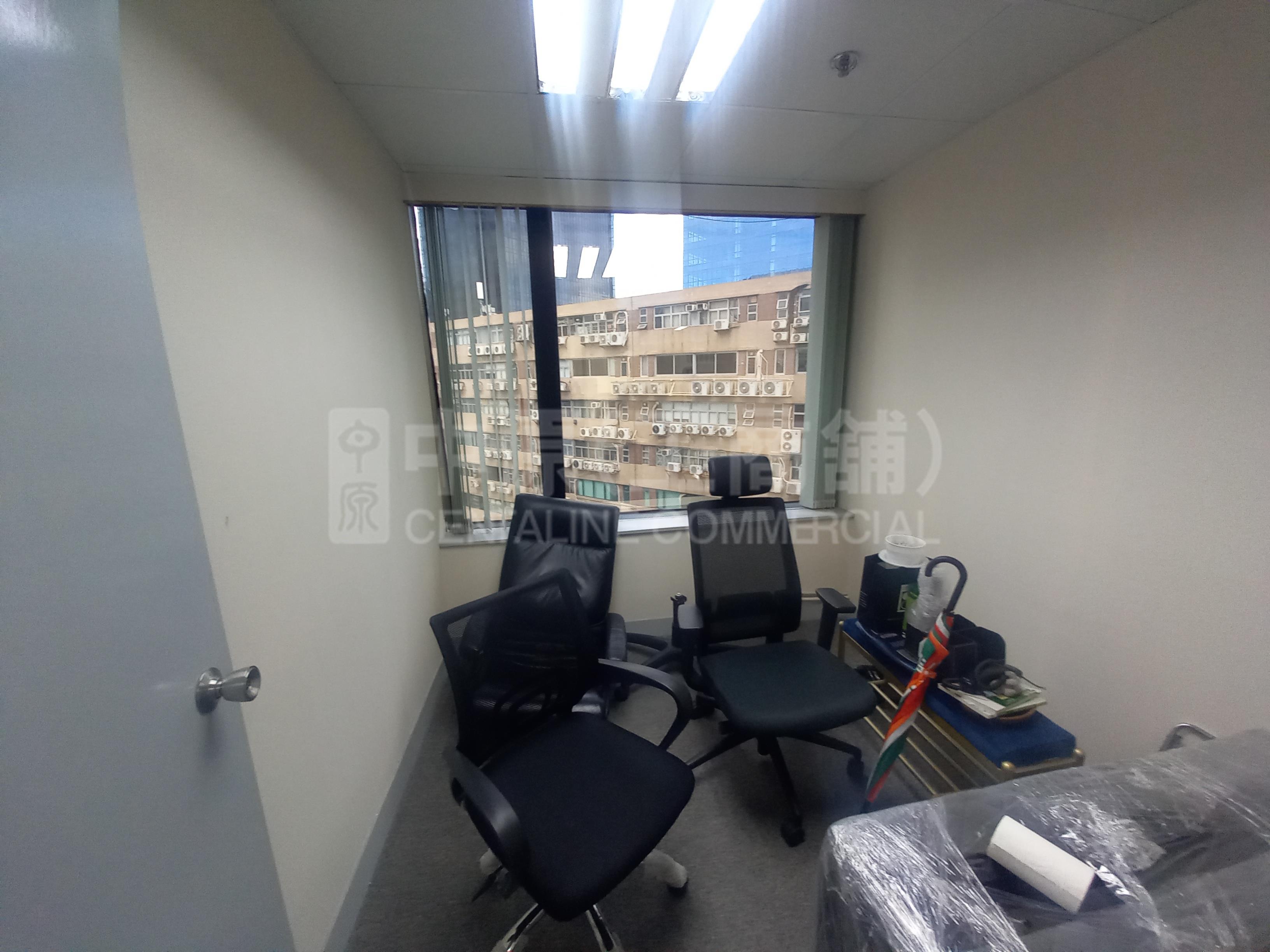 Photo materials about Enterprise Square Tower I | Office Listing | Centaline Commercial