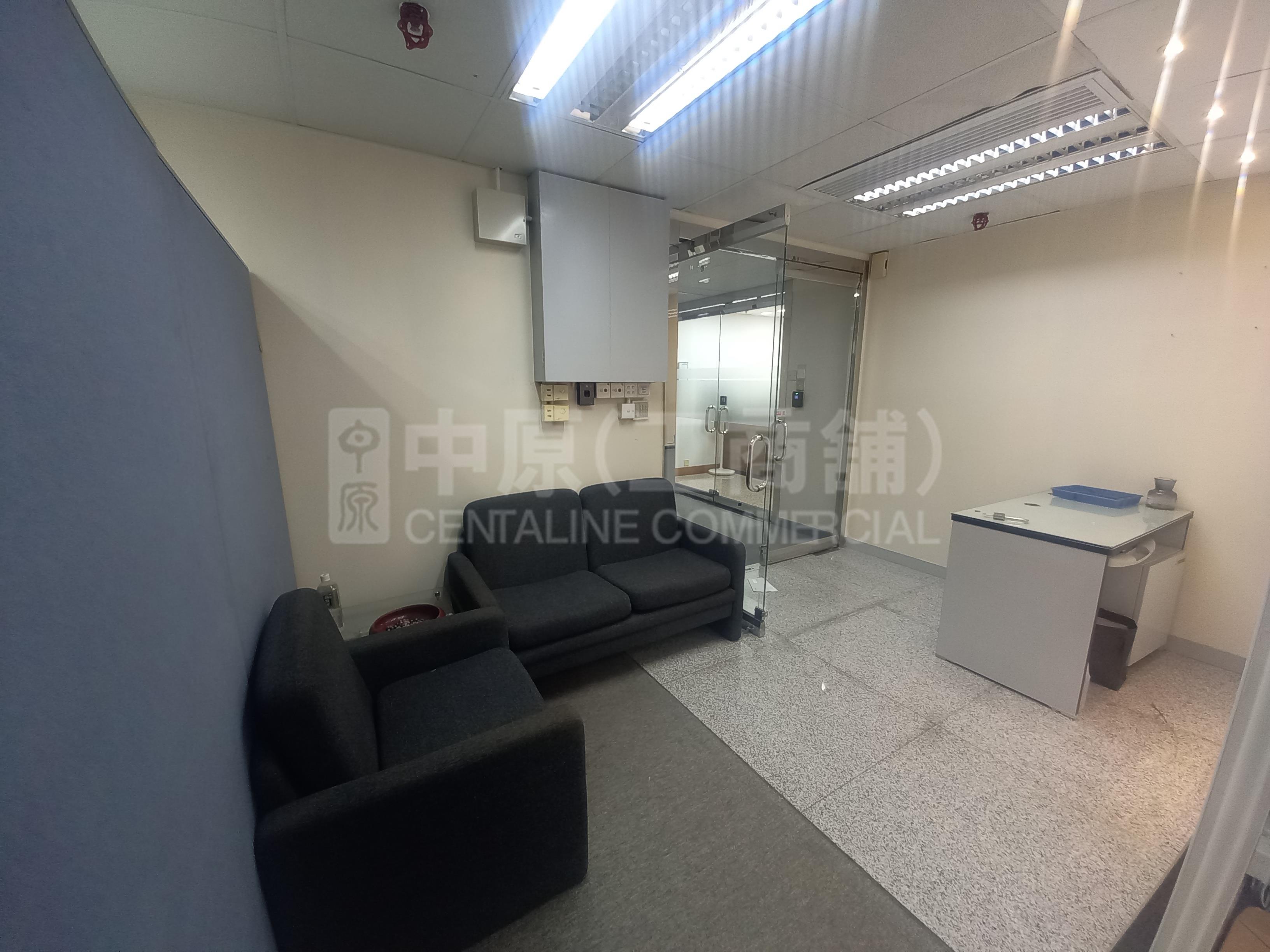 Photo materials about Enterprise Square Tower I | Office Listing | Centaline Commercial