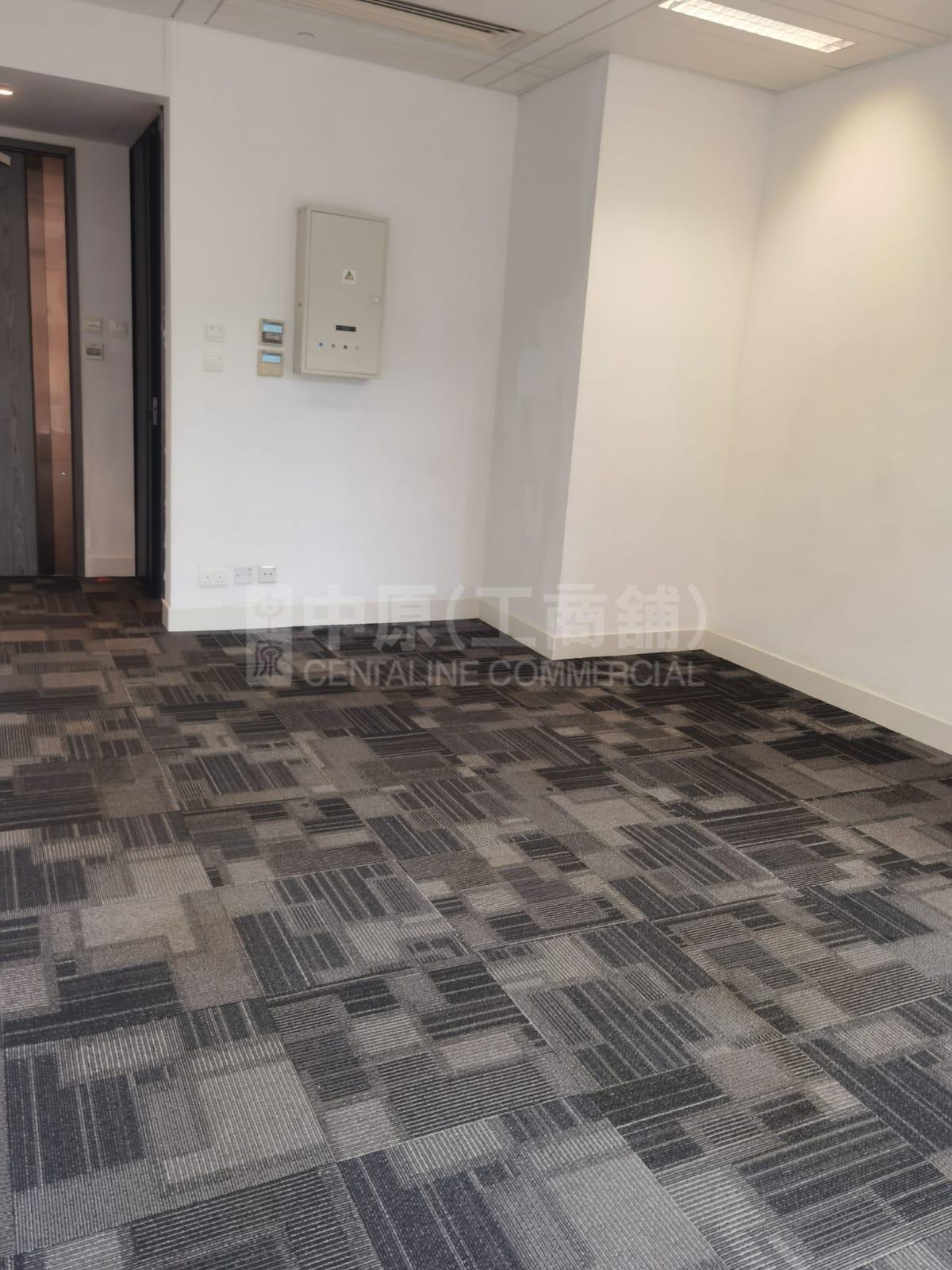 W50｜Office Property | Centaline Commercial