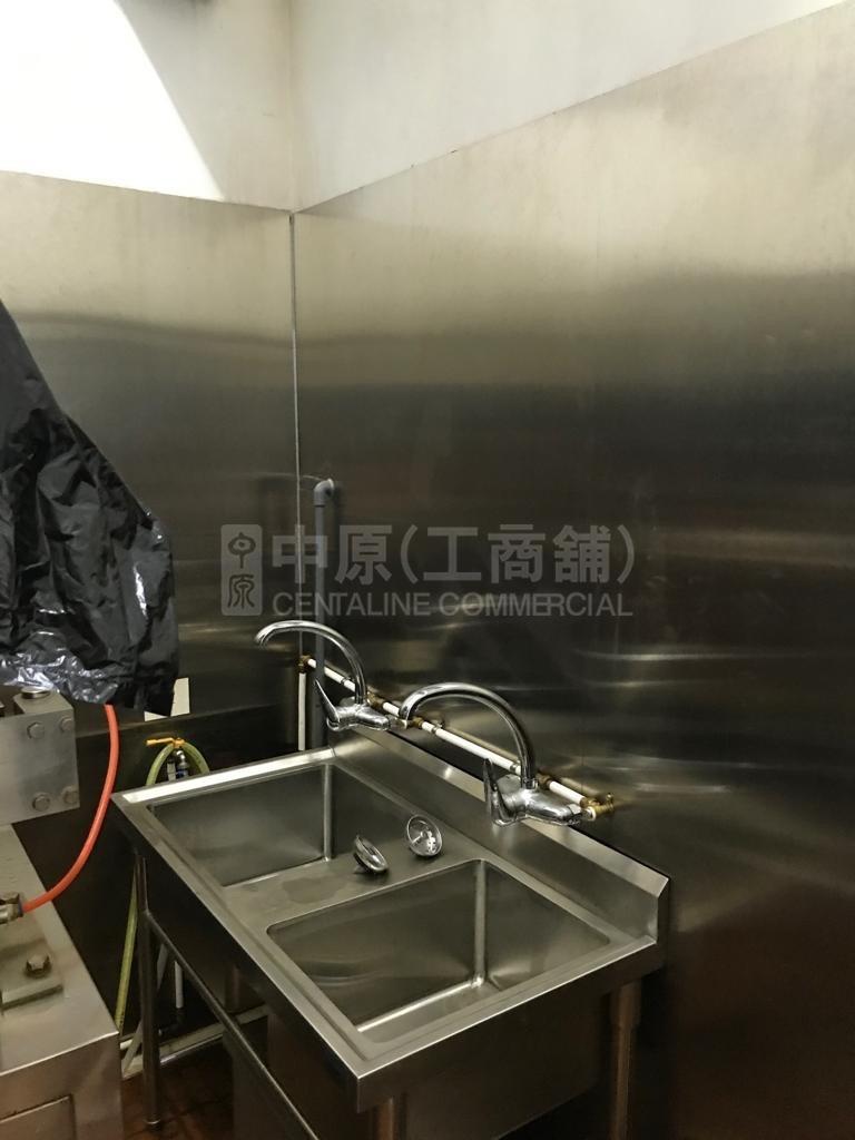 明華工業大廈的相片資料｜工商樓盤｜中原工商舖