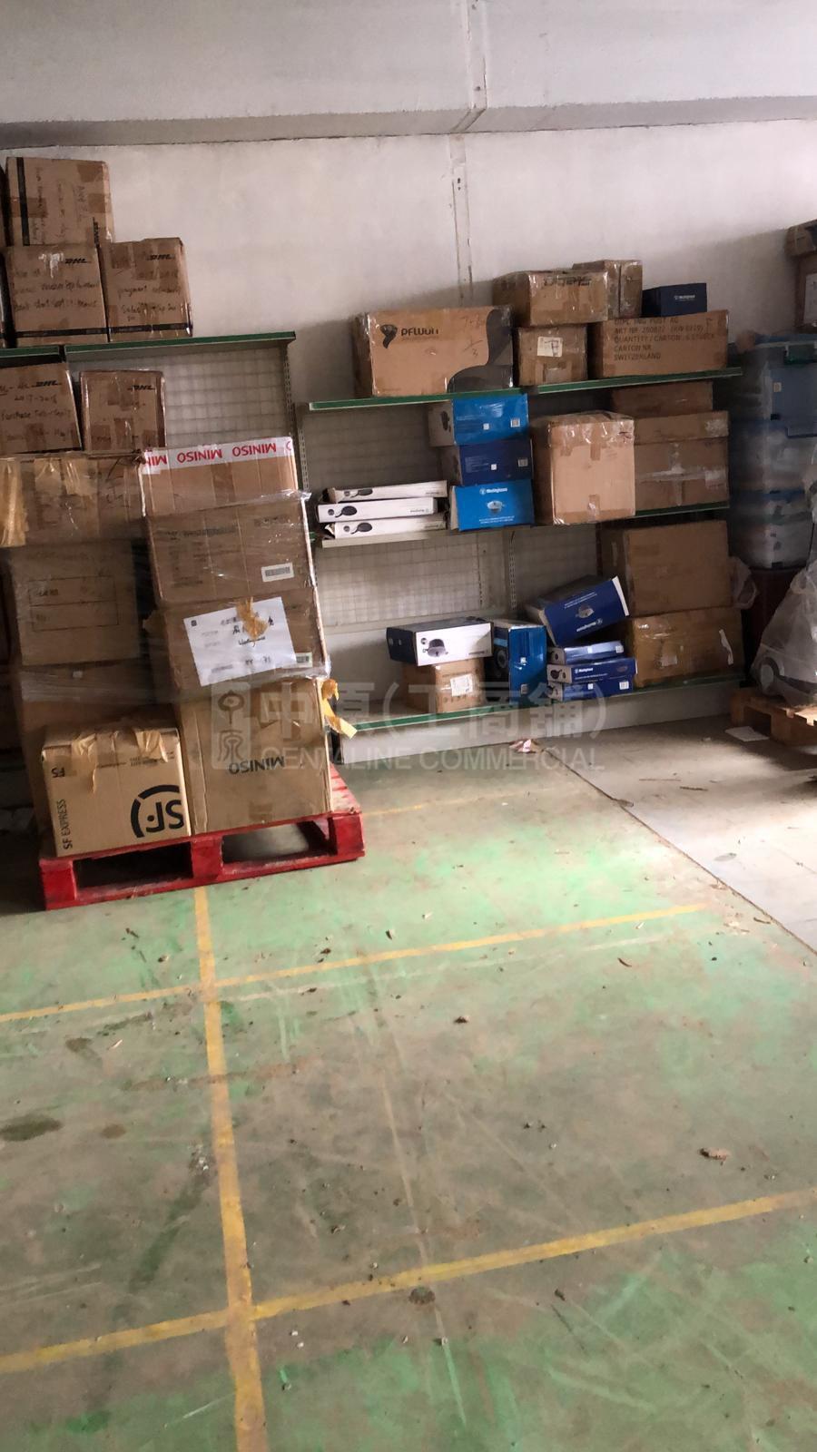 榮亞工業大廈的相片資料｜工商樓盤｜中原工商舖