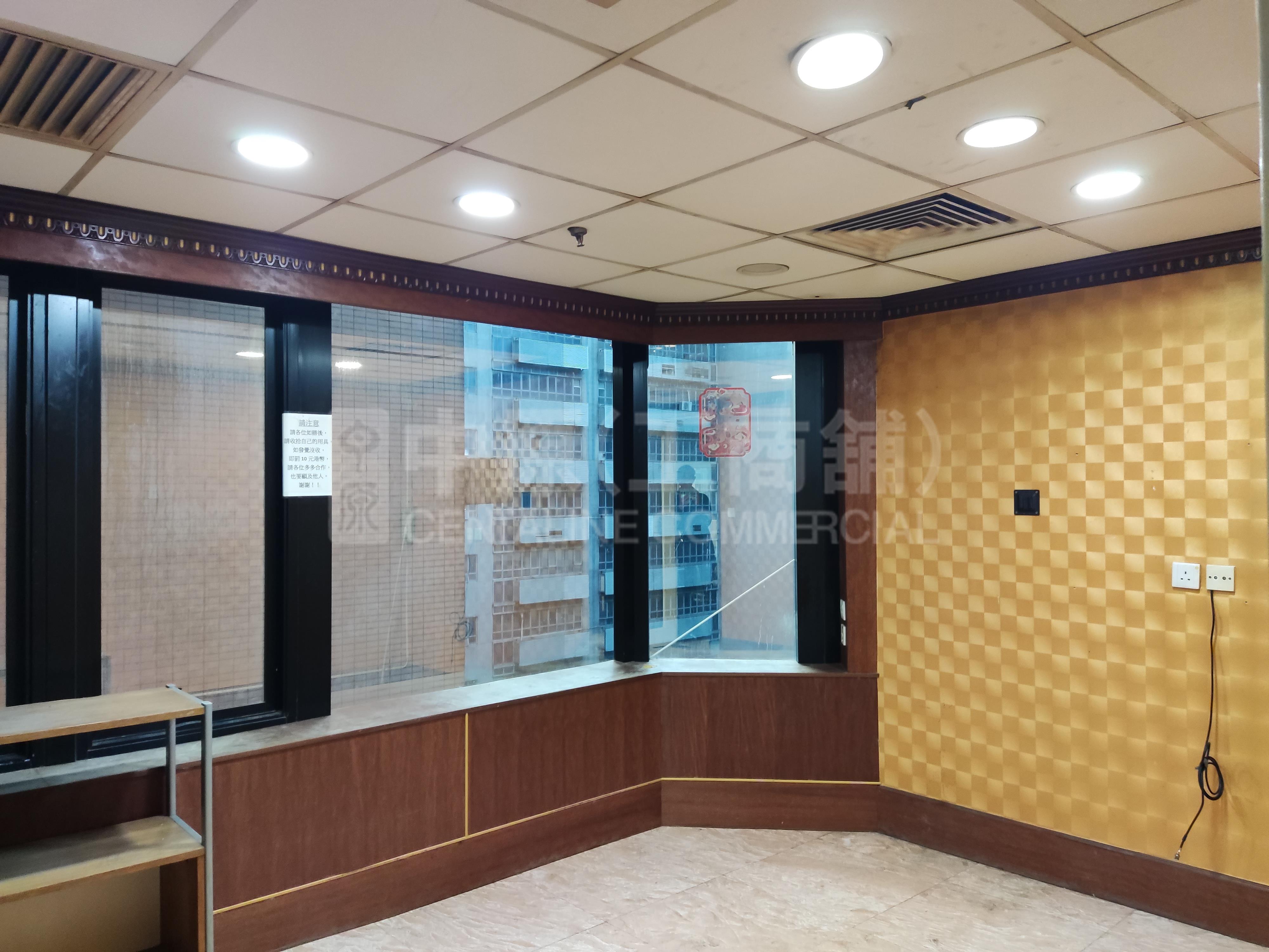 Photo materials about Enterprise Square Tower Ii | Office Listing | Centaline Commercial